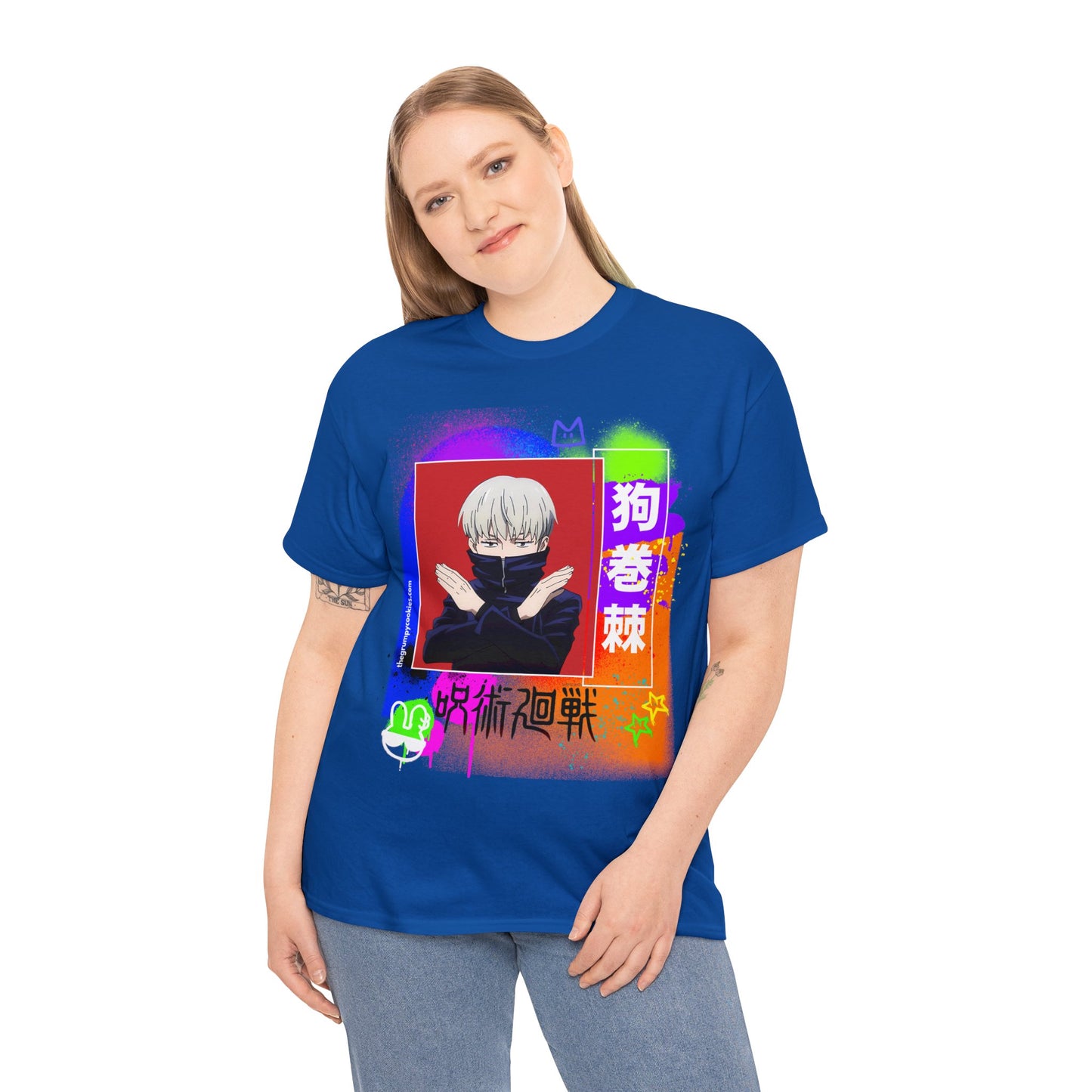 Jujutsu Kaisen - No Talky Unisex Heavy Cotton Tee