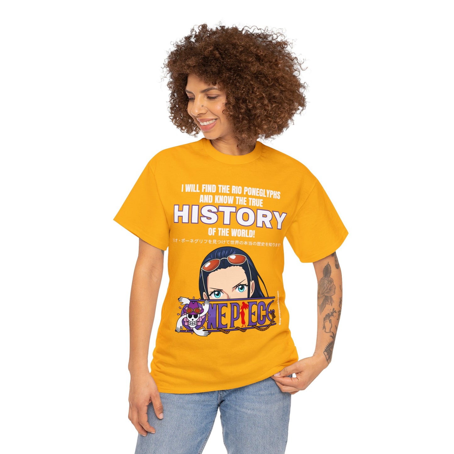 One Piece - World's Greatest Archeologist Unisex Heavy Cotton Tee