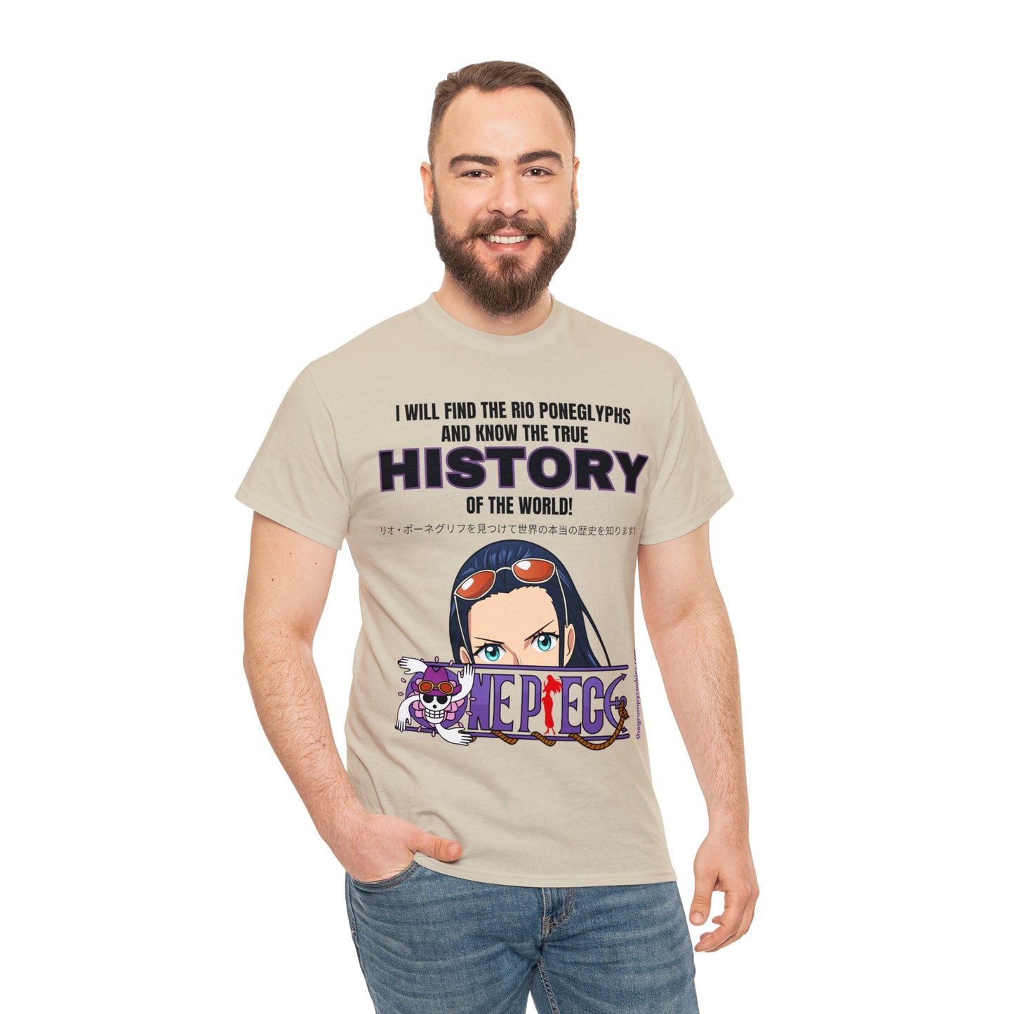 One Piece - World's Greatest Archeologist Unisex Heavy Cotton Tee