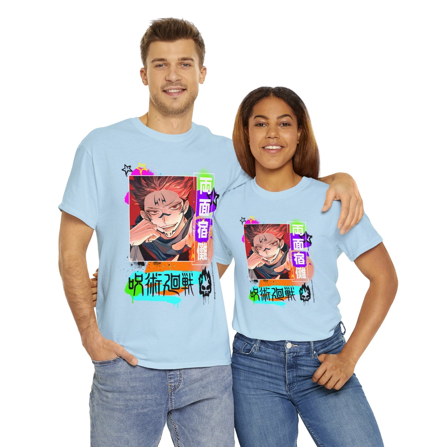 Jujutsu Kaisen - Sakuna being. . . Sakuna Unisex Heavy Cotton Tee