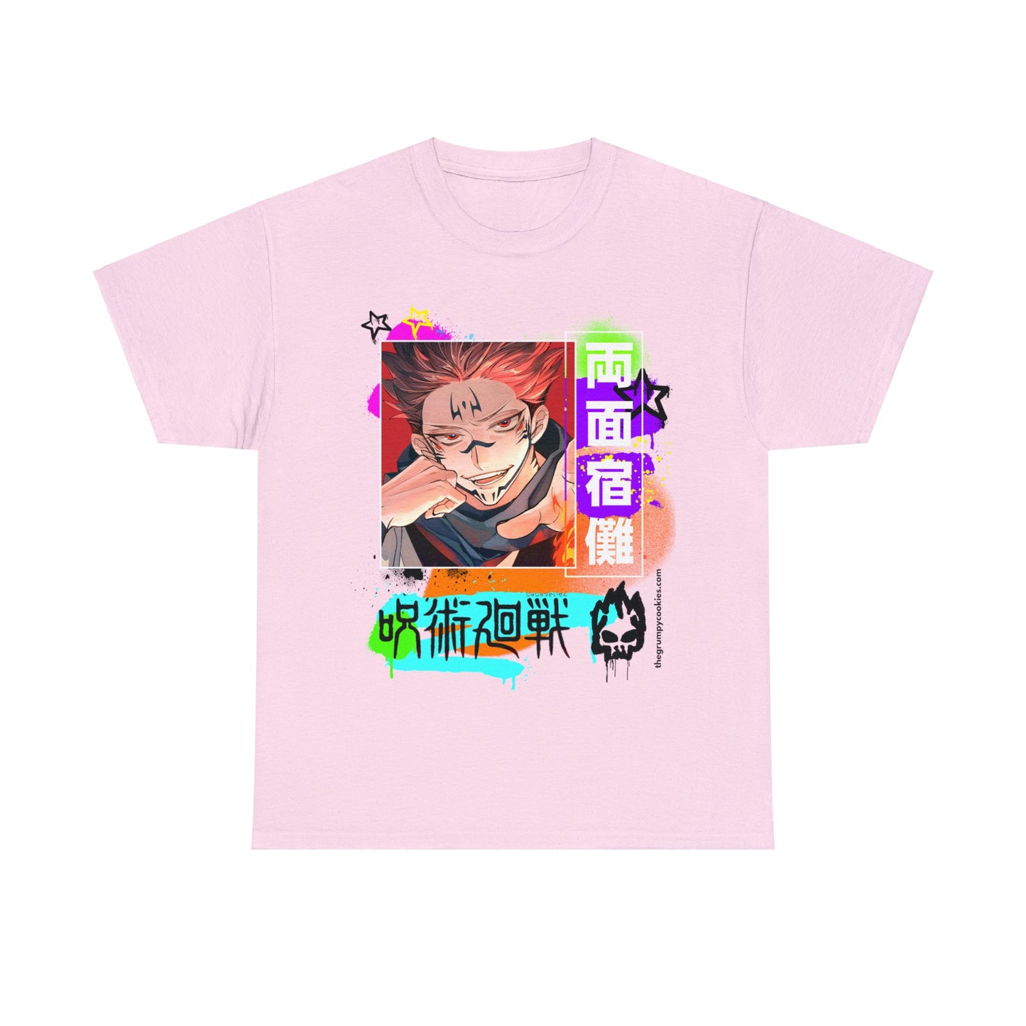 Jujutsu Kaisen - Sakuna being. . . Sakuna Unisex Heavy Cotton Tee