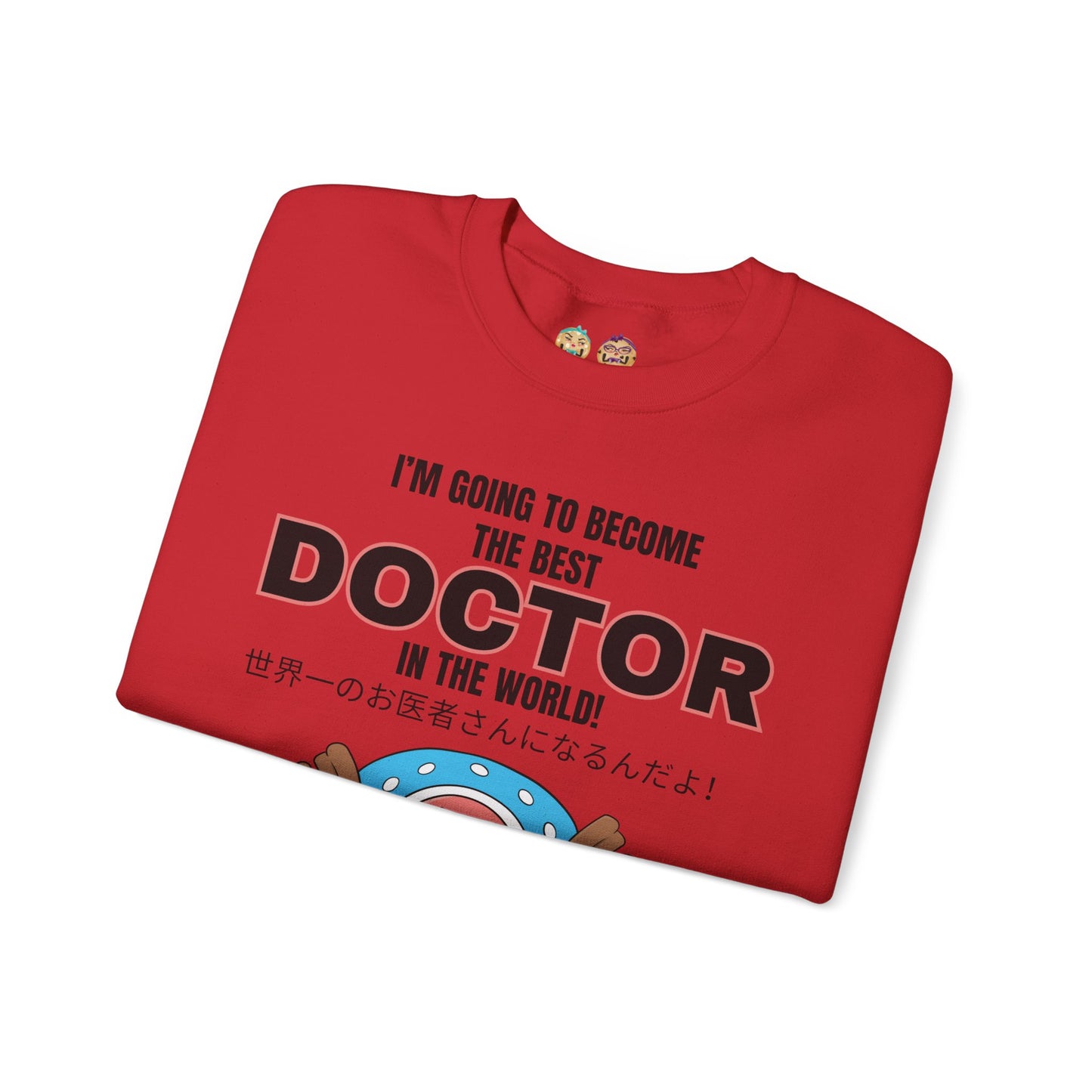 One Piece - World's Greatest Doctor Unisex Heavy Blend™ Crewneck Sweatshirt