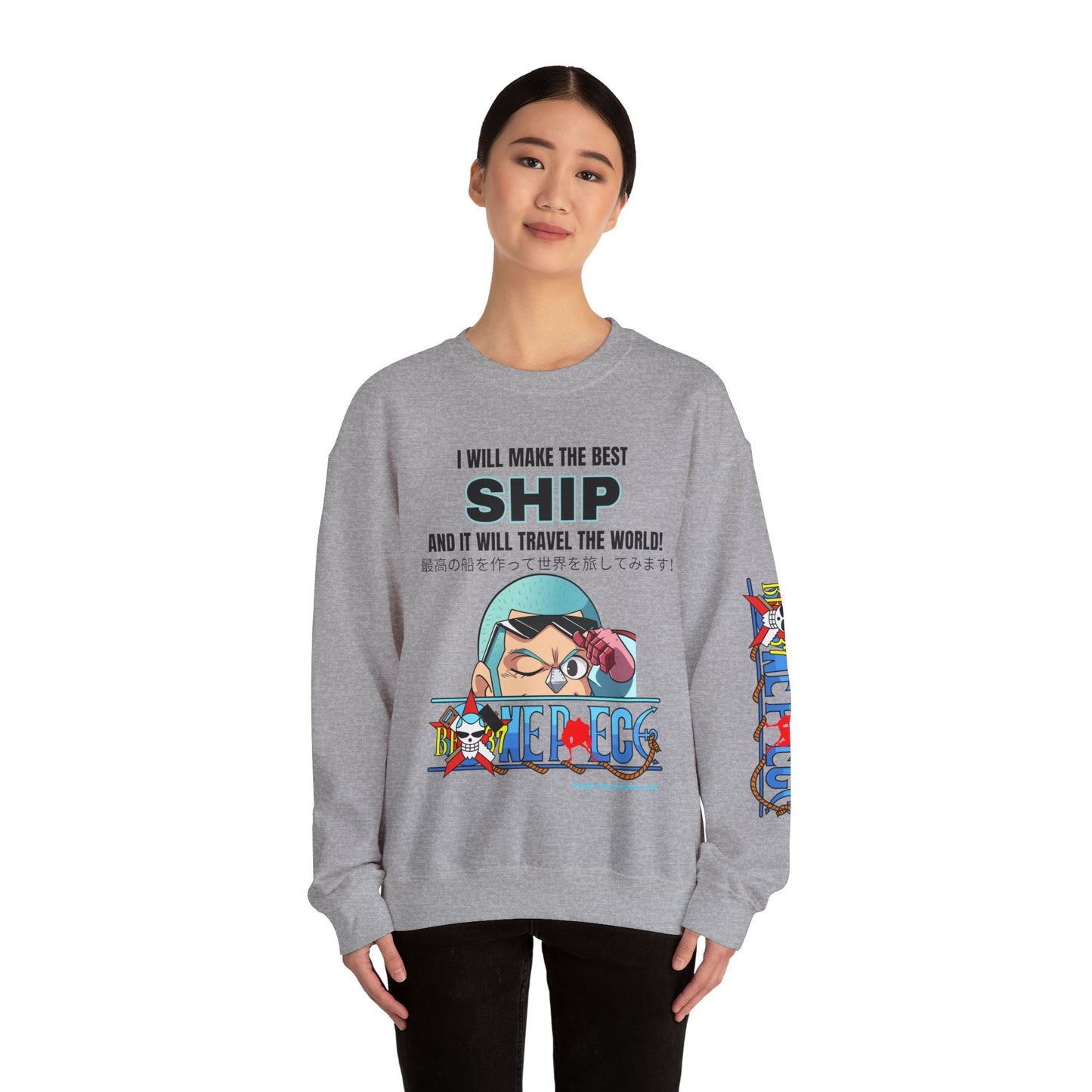 One Piece - World's Greatest Shipwright Unisex Heavy Blend™ Crewneck Sweatshirt