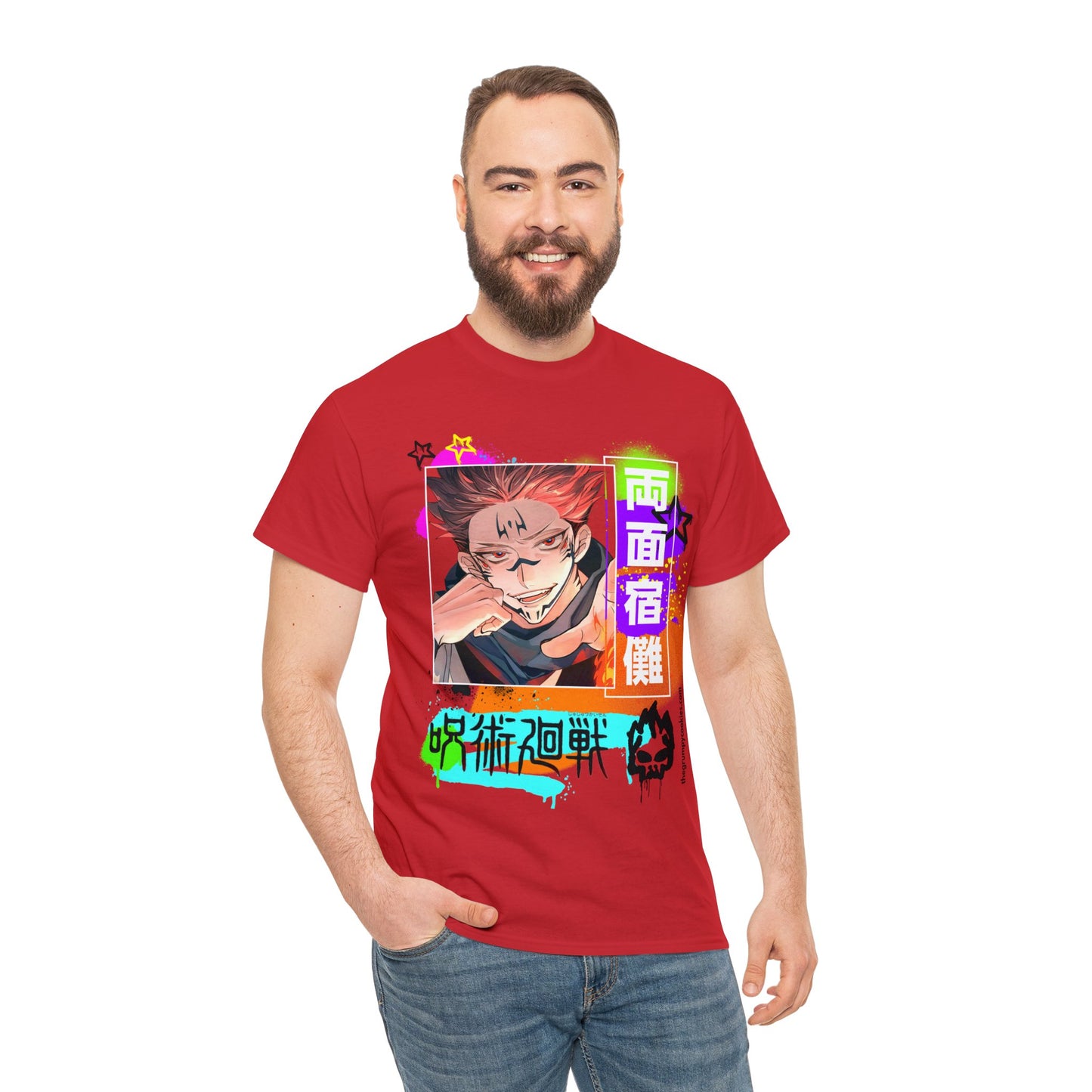 Jujutsu Kaisen - Sakuna being. . . Sakuna Unisex Heavy Cotton Tee