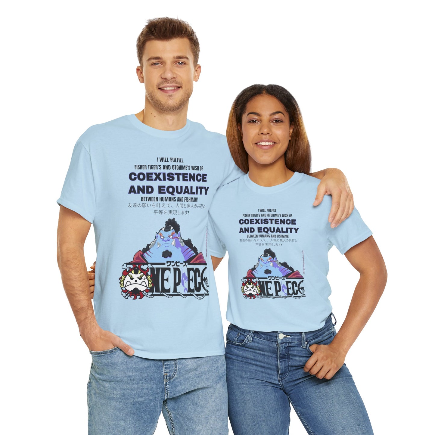 One Piece - Equality Bringer Unisex Heavy Cotton Tee