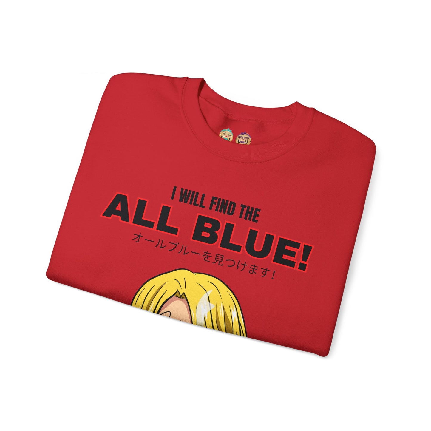 One Piece - Dream Follower Unisex Heavy Blend™ Crewneck Sweatshirt