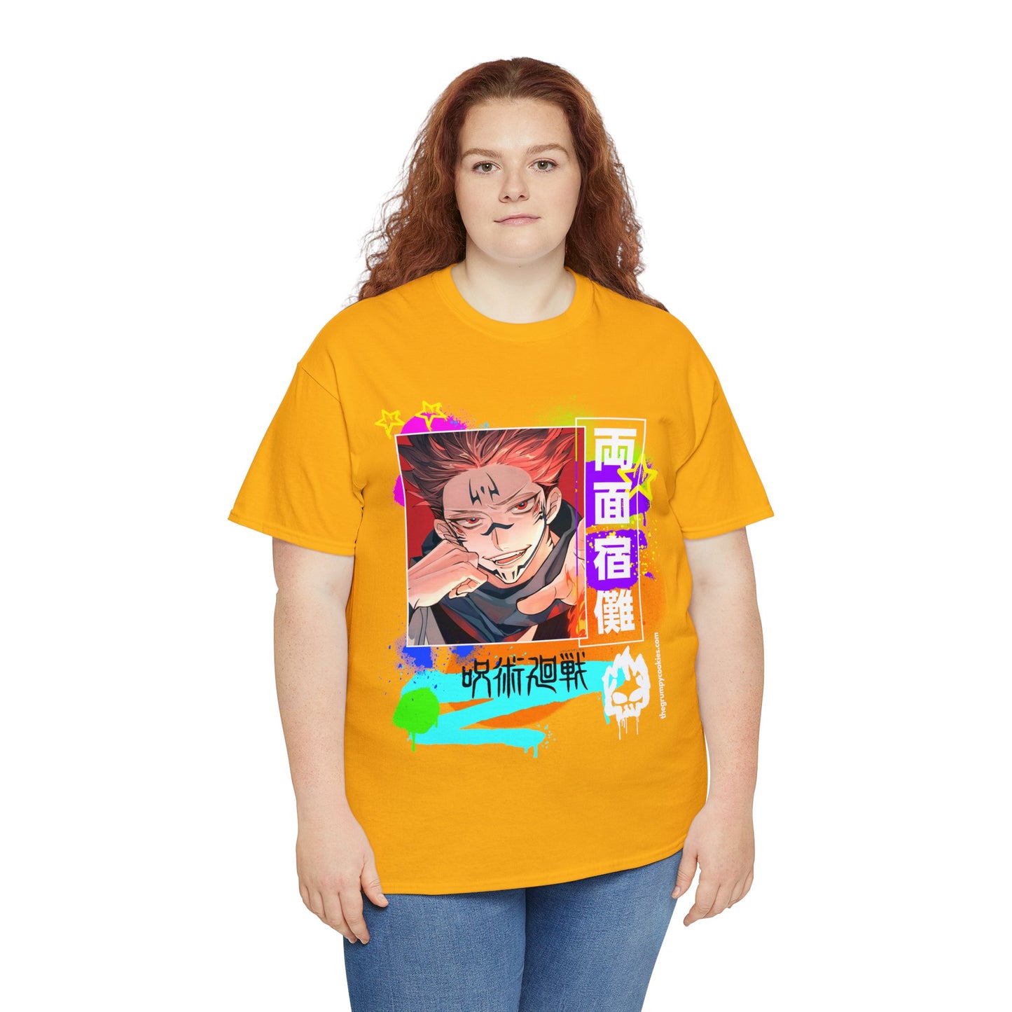 Jujutsu Kaisen - Sakuna being. . . Sakuna Unisex Heavy Cotton Tee