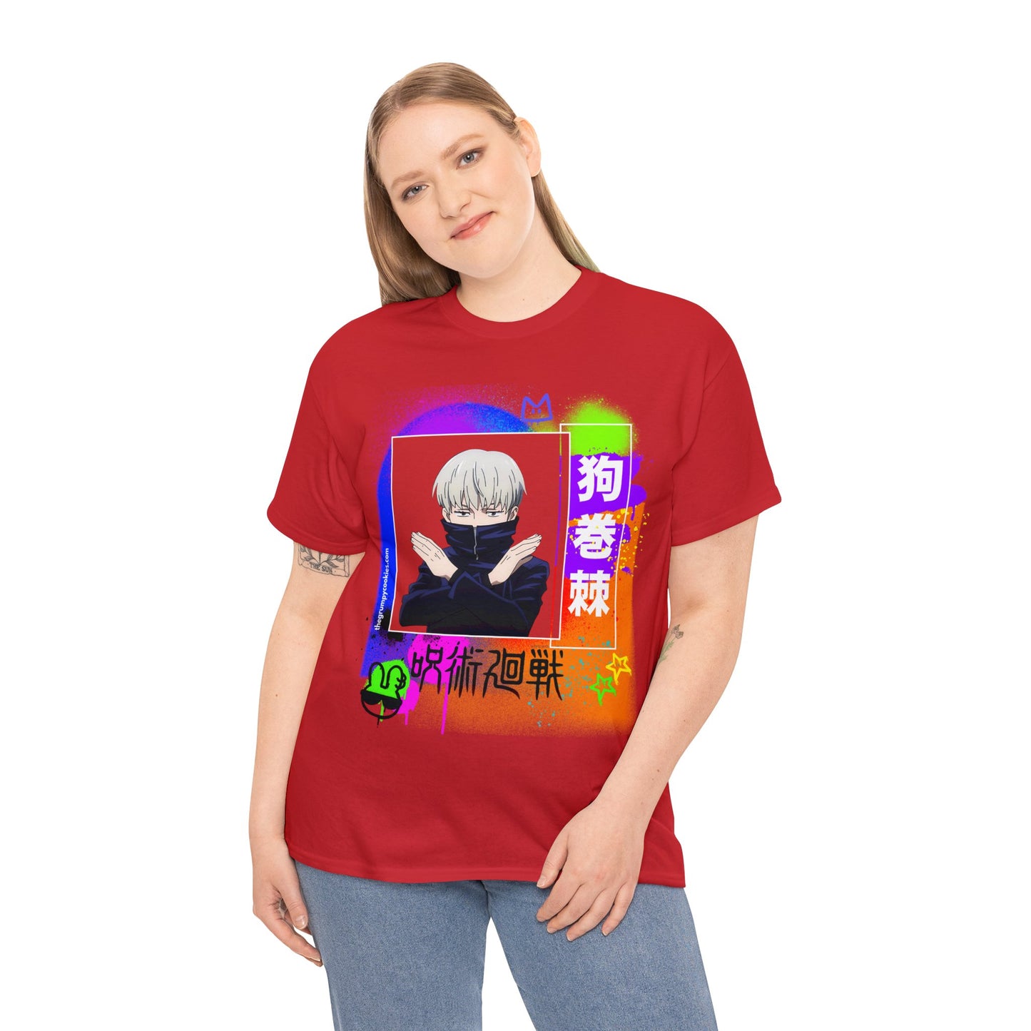 Jujutsu Kaisen - No Talky Unisex Heavy Cotton Tee
