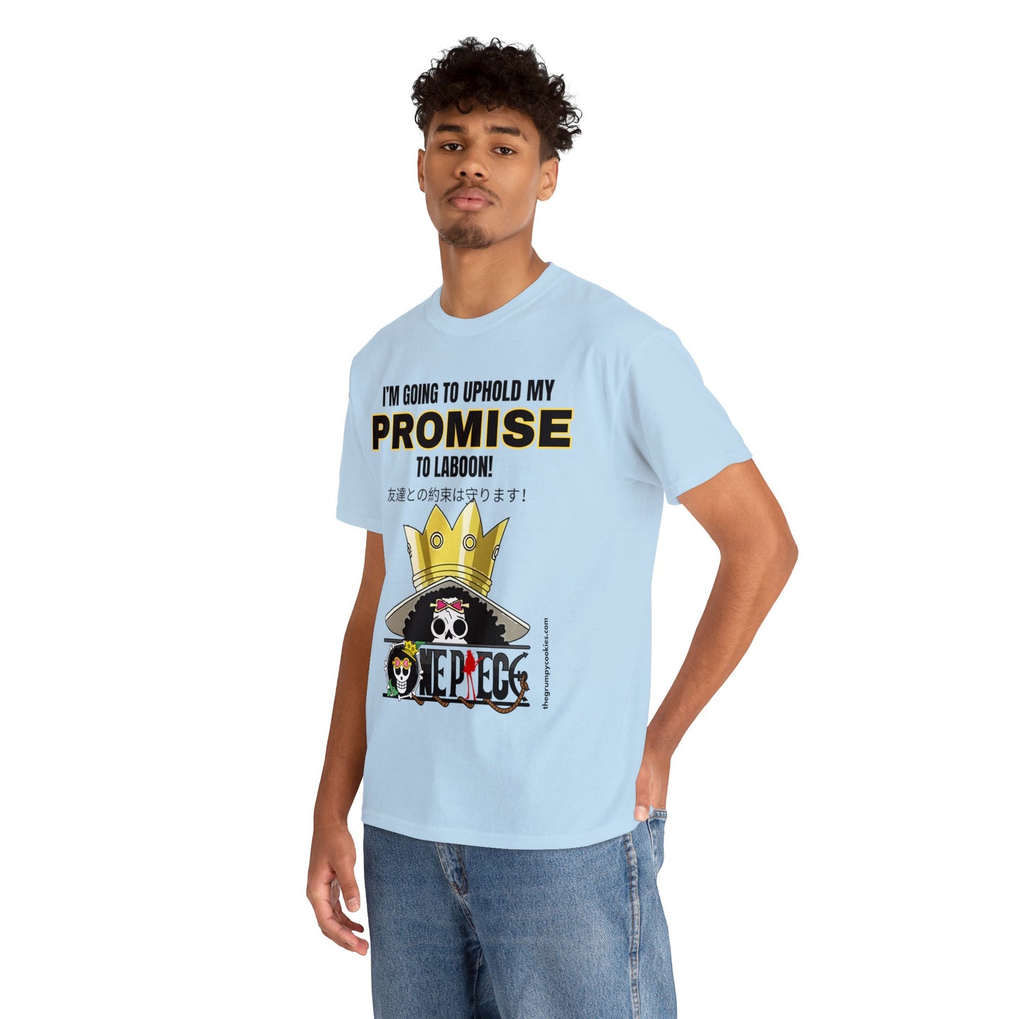 One Piece - Promise Keeper Unisex Heavy Cotton Tee