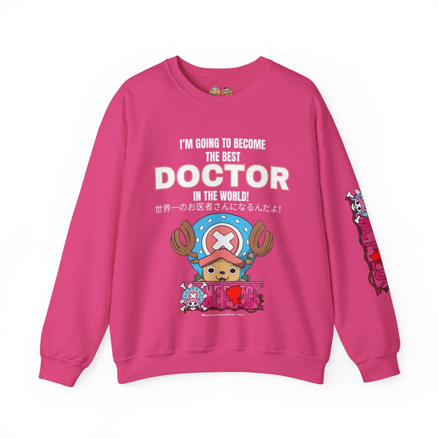 One Piece - World's Greatest Doctor Unisex Heavy Blend™ Crewneck Sweatshirt
