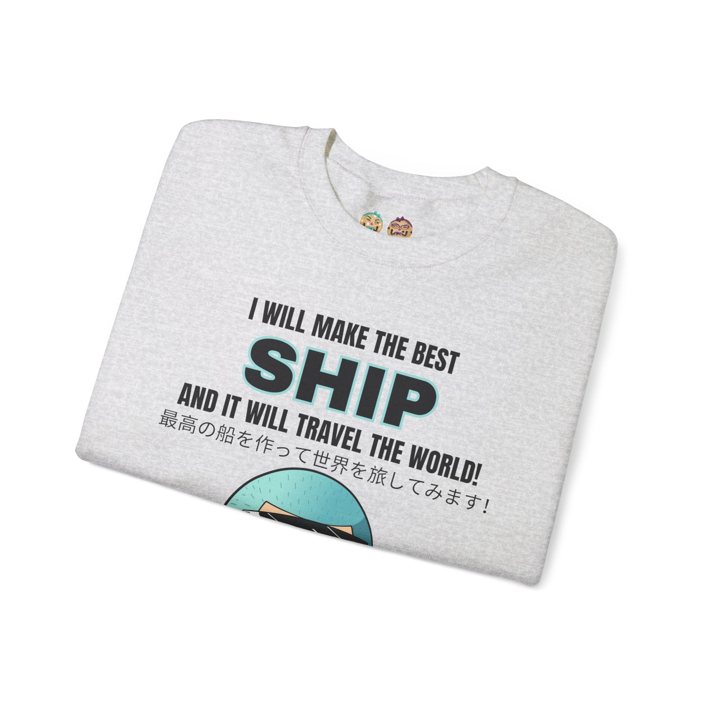 One Piece - World's Greatest Shipwright Unisex Heavy Blend™ Crewneck Sweatshirt