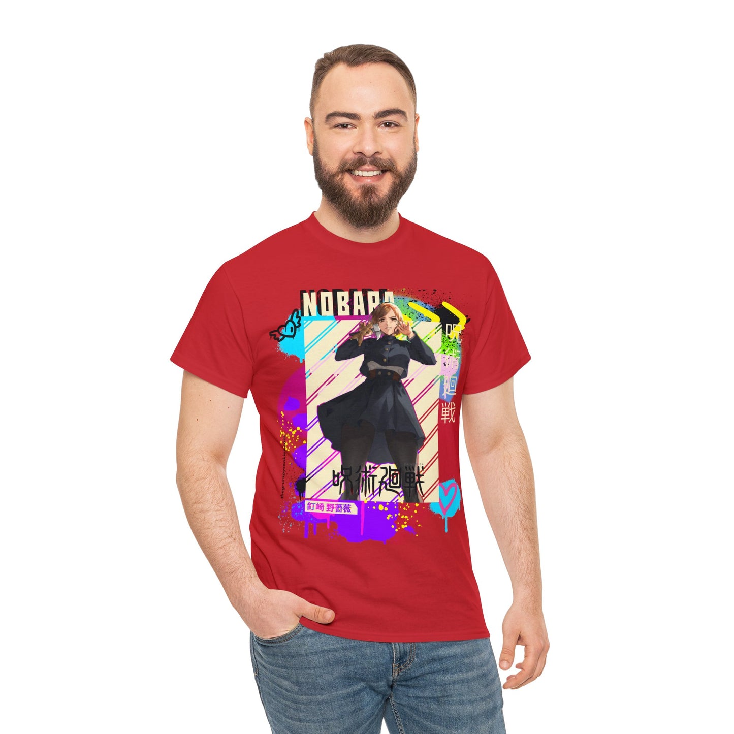 Jujutsu Kaisen - Queen of Hardware Unisex Heavy Cotton Tee