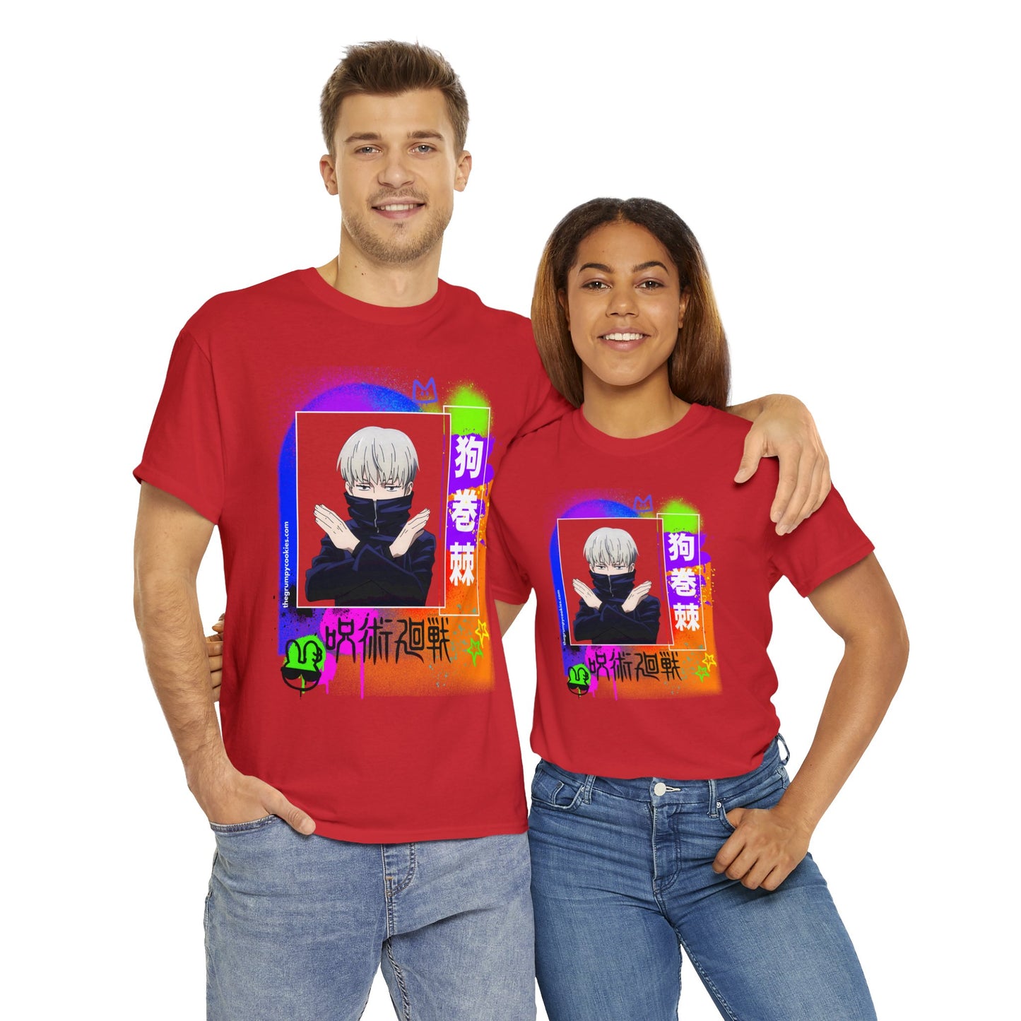 Jujutsu Kaisen - No Talky Unisex Heavy Cotton Tee
