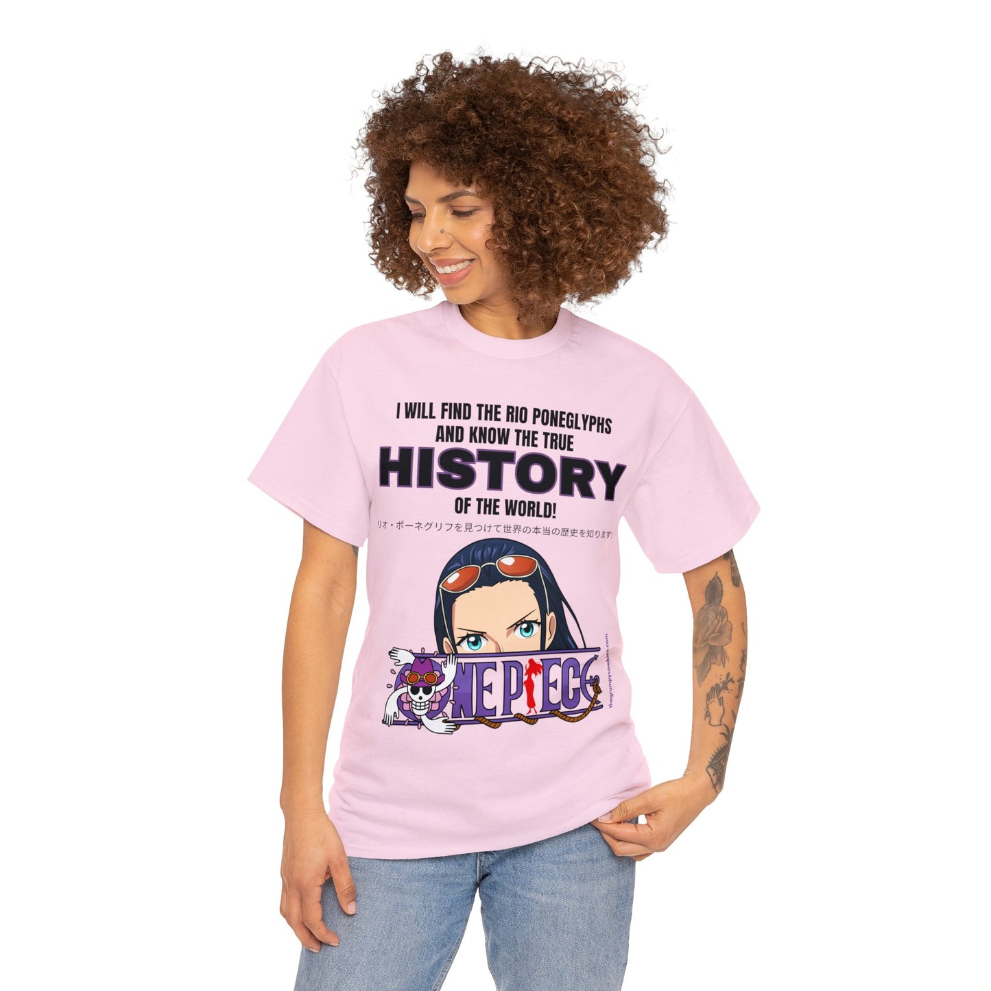 One Piece - World's Greatest Archeologist Unisex Heavy Cotton Tee