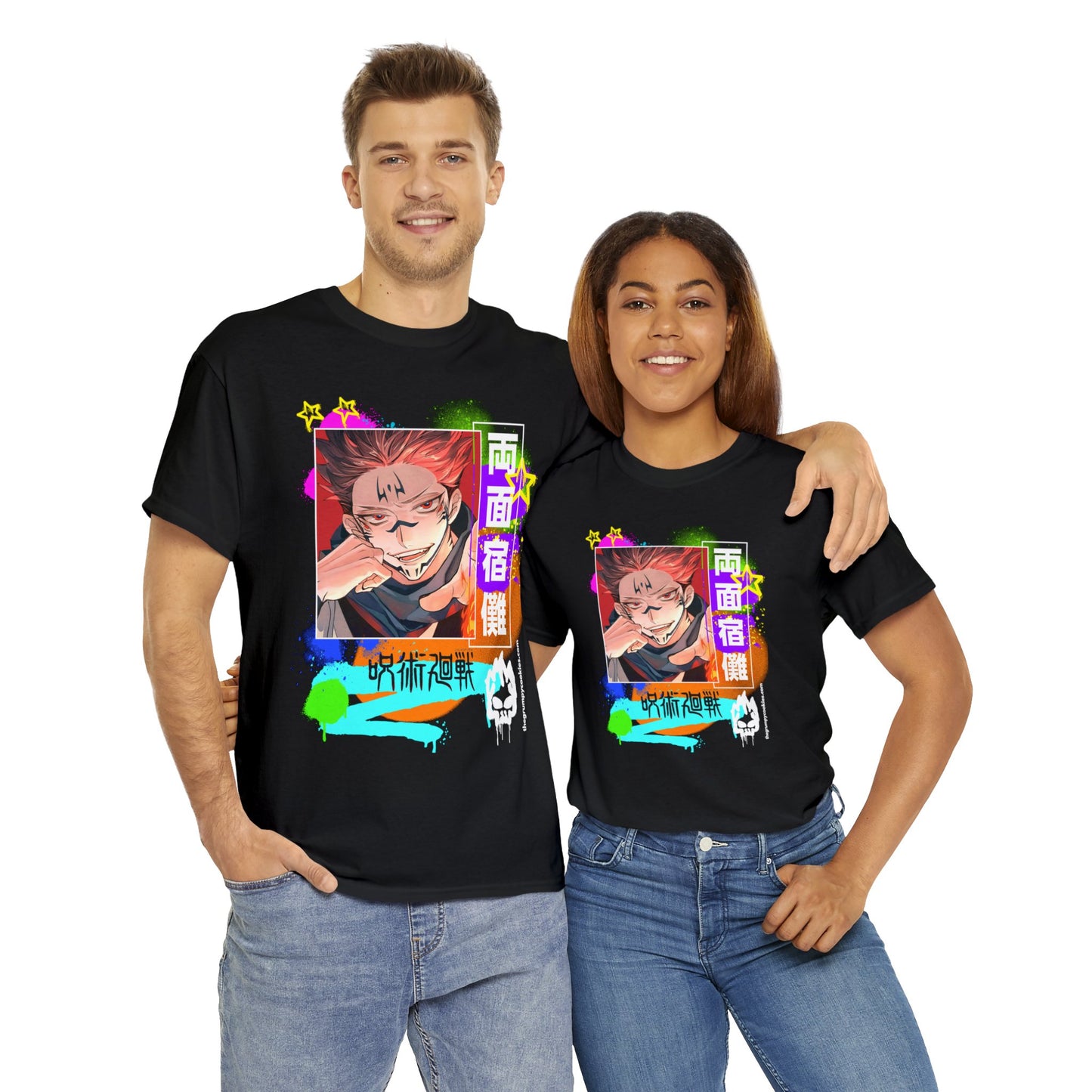 Jujutsu Kaisen - Hello. Is it Death You're Looking For? Unisex Heavy Cotton Tee