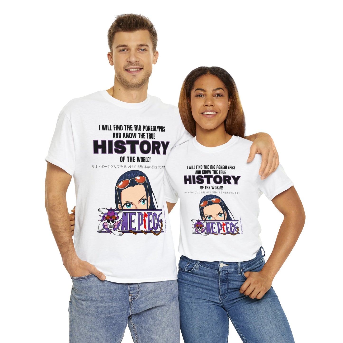 One Piece - World's Greatest Archeologist Unisex Heavy Cotton Tee