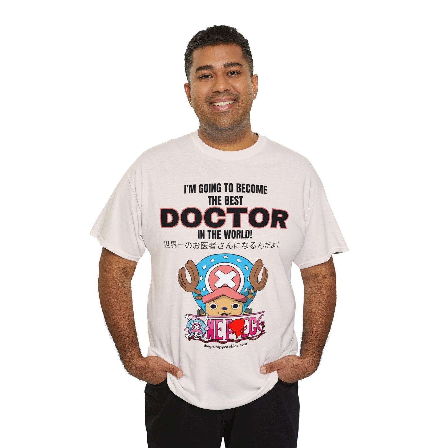 One Piece - World's Greatest Doctor Unisex Heavy Cotton Tee