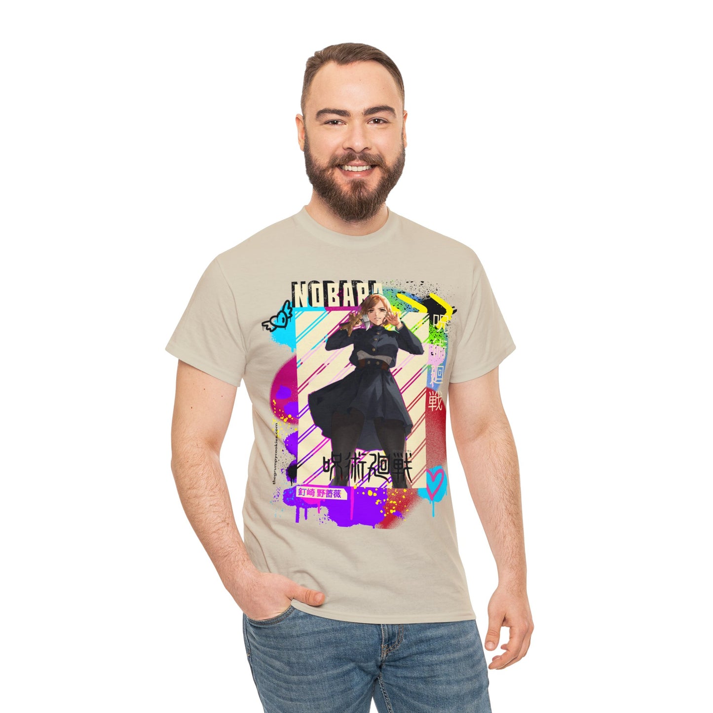 Jujutsu Kaisen - Queen of Hardware Unisex Heavy Cotton Tee