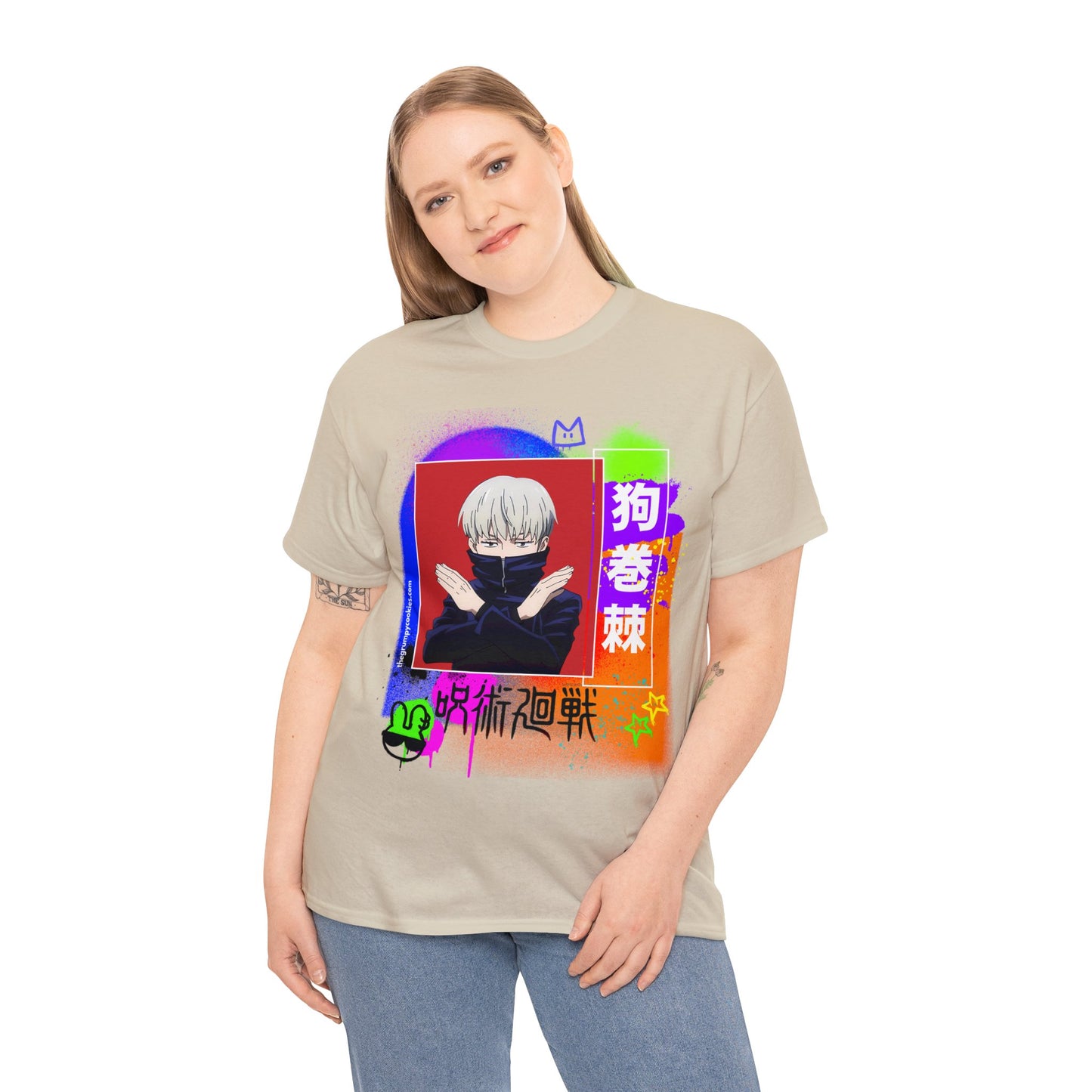 Jujutsu Kaisen - No Talky Unisex Heavy Cotton Tee