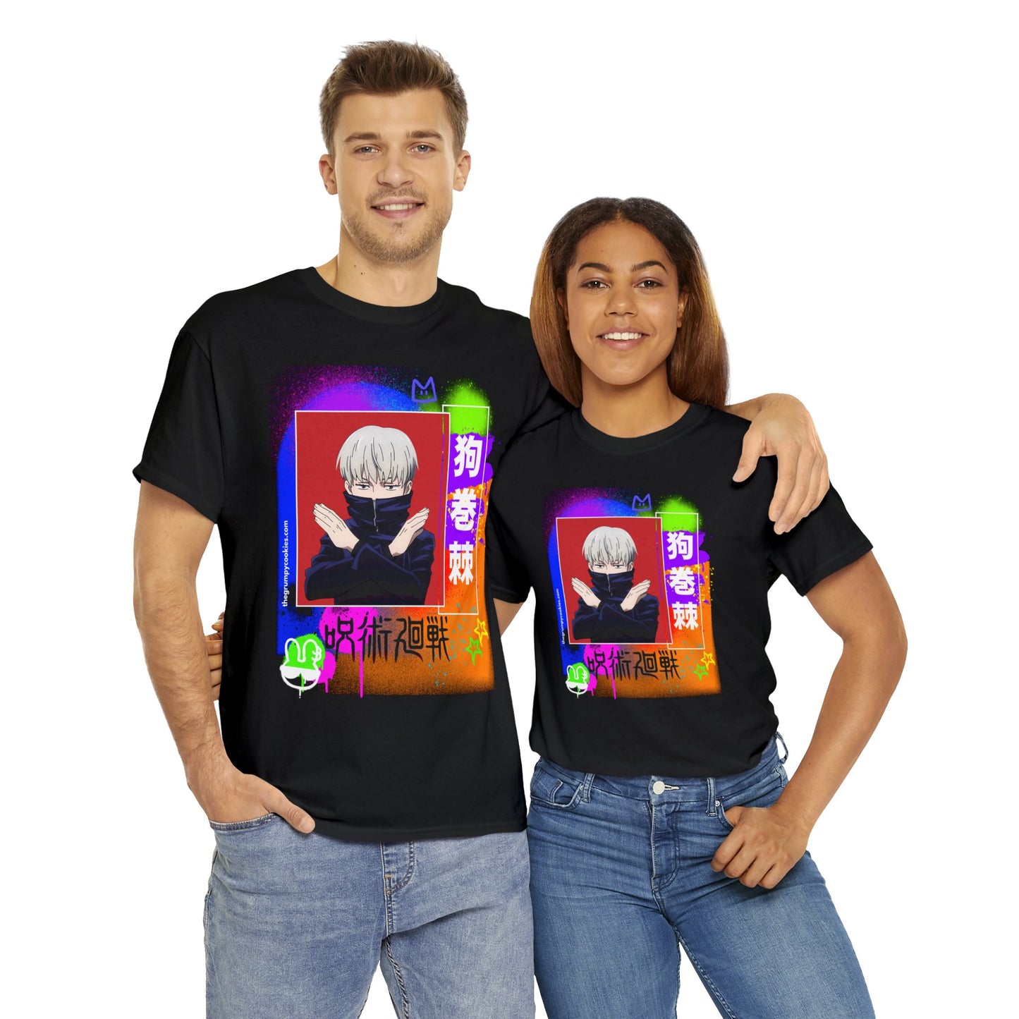 Jujutsu Kaisen - No Talky Unisex Heavy Cotton Tee