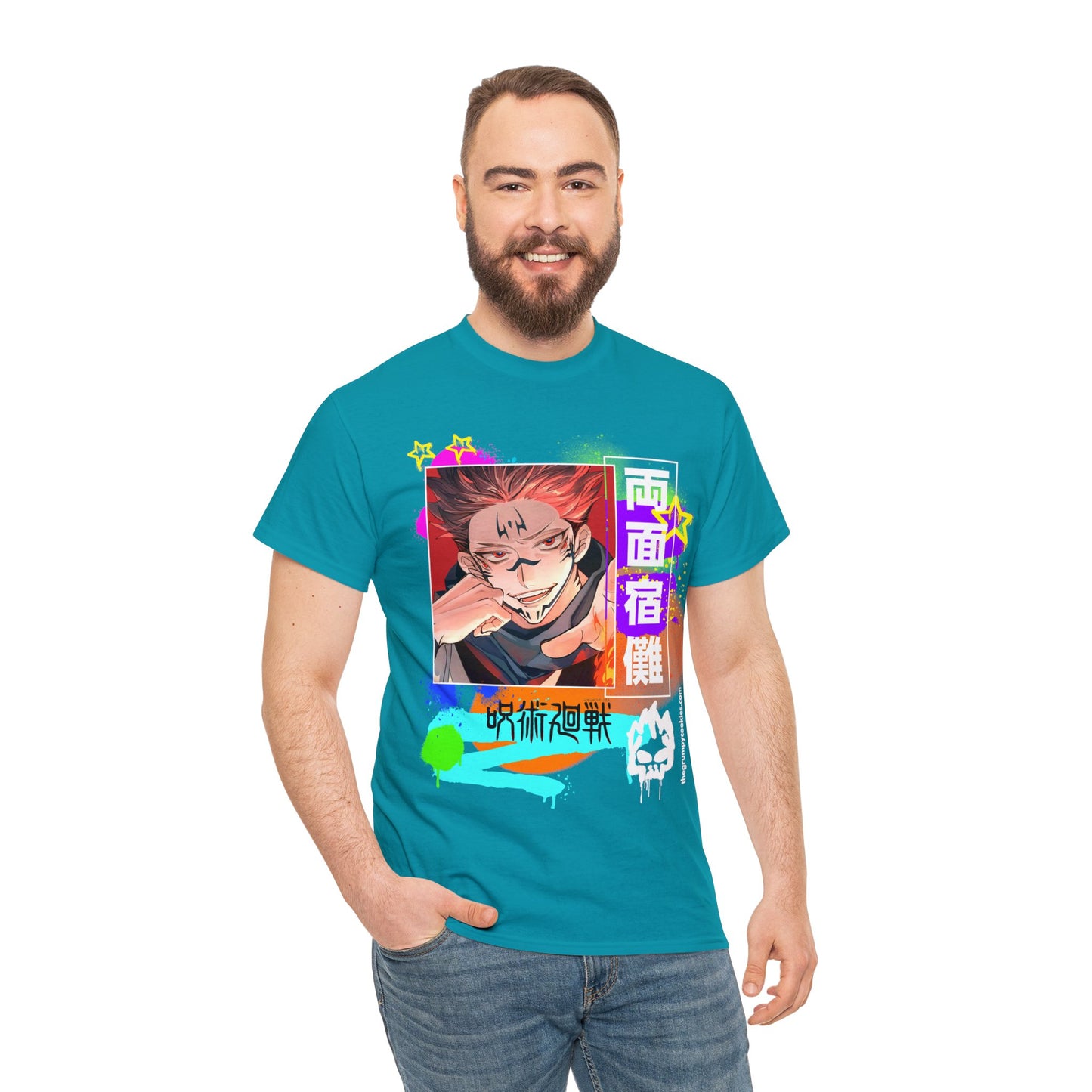 Jujutsu Kaisen - Sakuna being. . . Sakuna Unisex Heavy Cotton Tee
