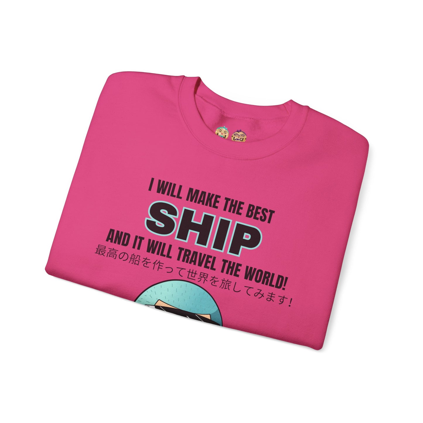 One Piece - World's Greatest Shipwright Unisex Heavy Blend™ Crewneck Sweatshirt