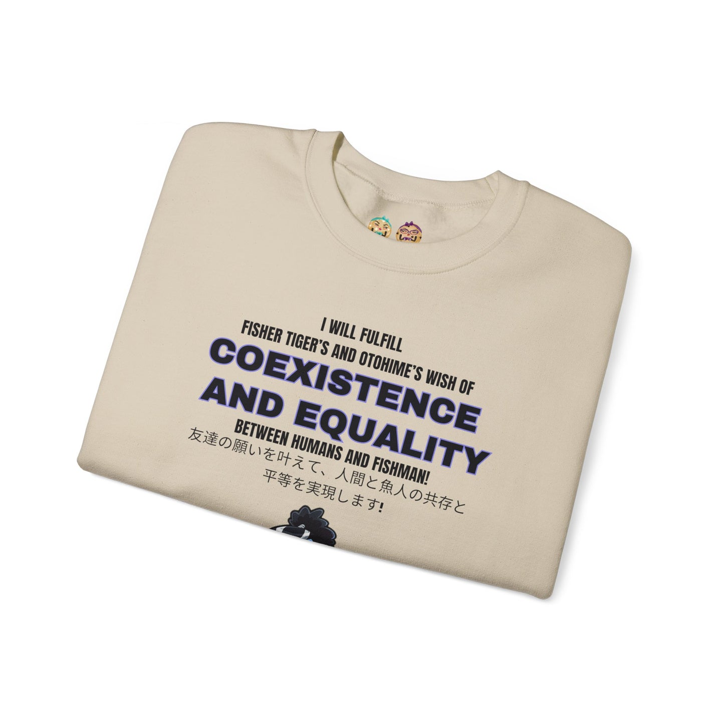 One Piece - Equality Bringer Unisex Heavy Blend™ Crewneck Sweatshirt