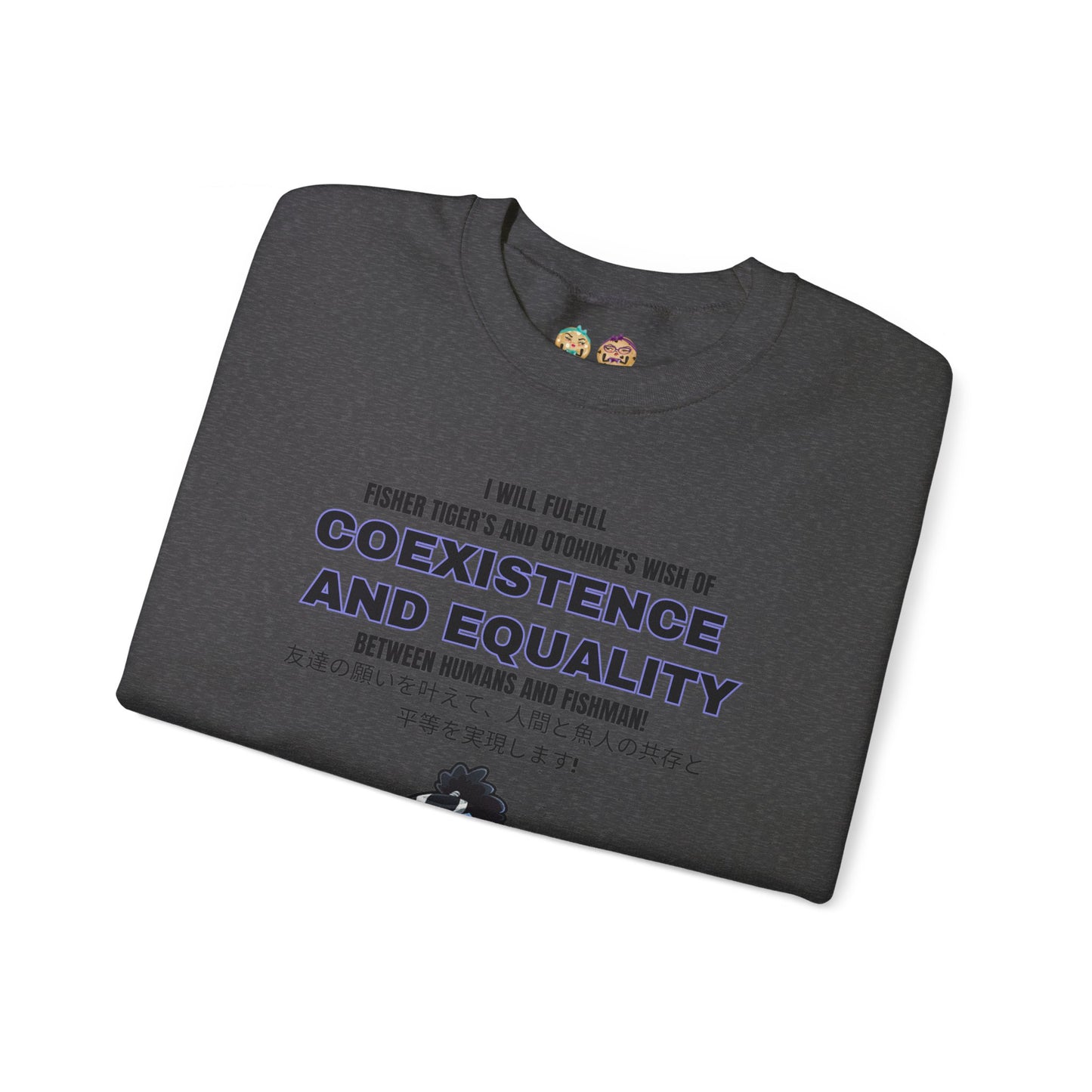 One Piece - Equality Bringer Unisex Heavy Blend™ Crewneck Sweatshirt