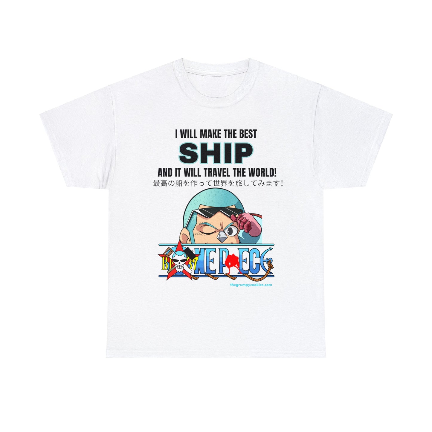 One Piece - World's Greatest Shipwright Unisex Heavy Cotton Tee