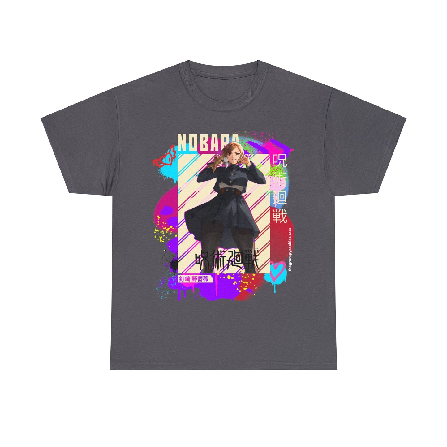 Jujutsu Kaisen - Queen of Hardware Unisex Heavy Cotton Tee