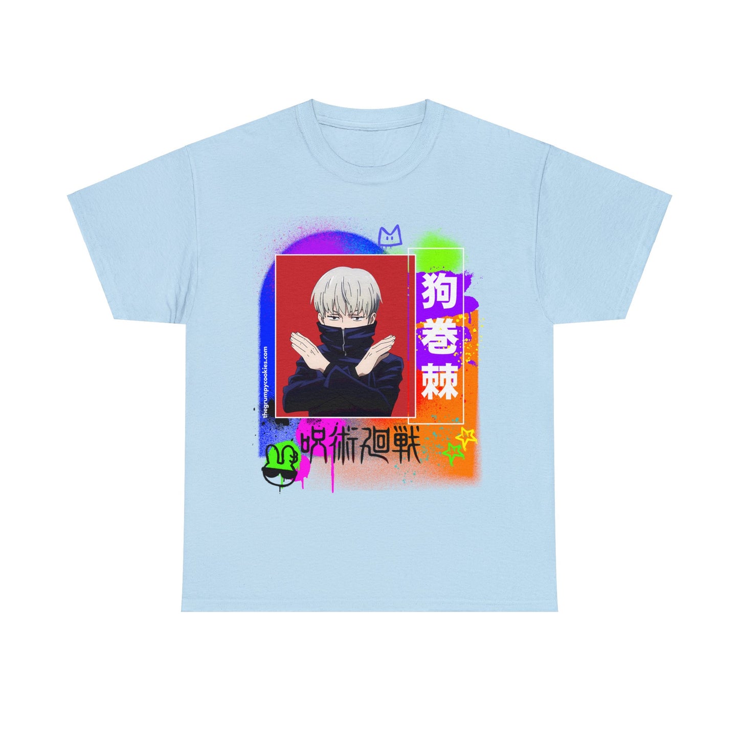 Jujutsu Kaisen - No Talky Unisex Heavy Cotton Tee