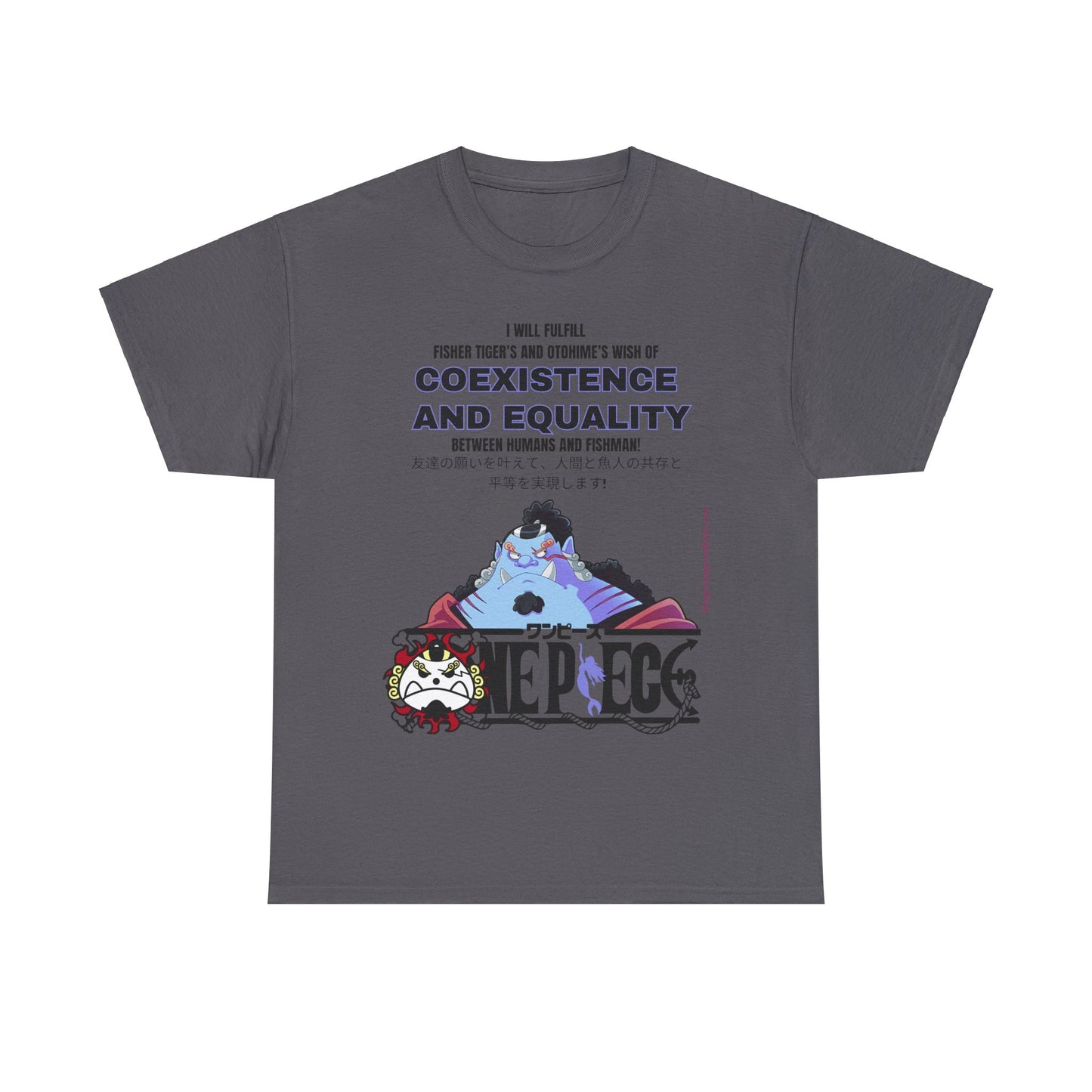 One Piece - Equality Bringer Unisex Heavy Cotton Tee