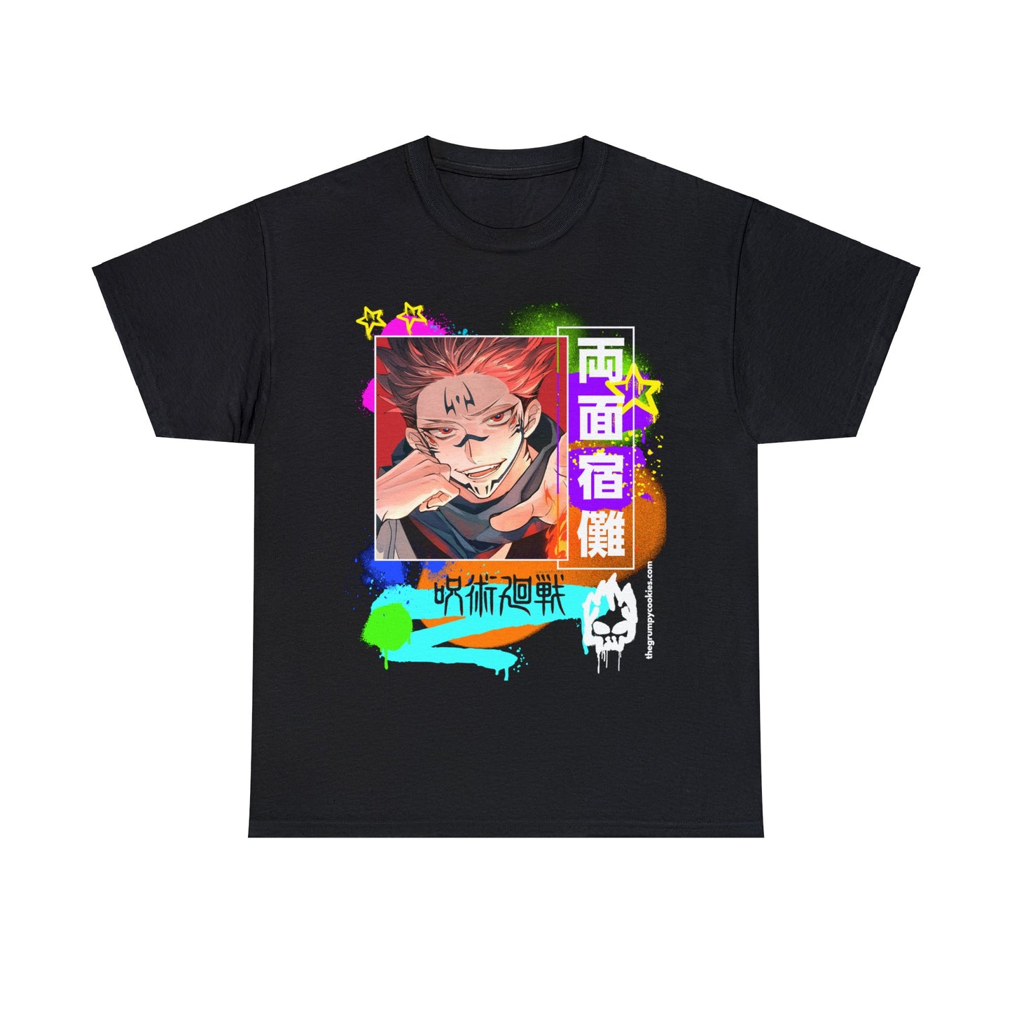 Jujutsu Kaisen - Hello. Is it Death You're Looking For? Unisex Heavy Cotton Tee