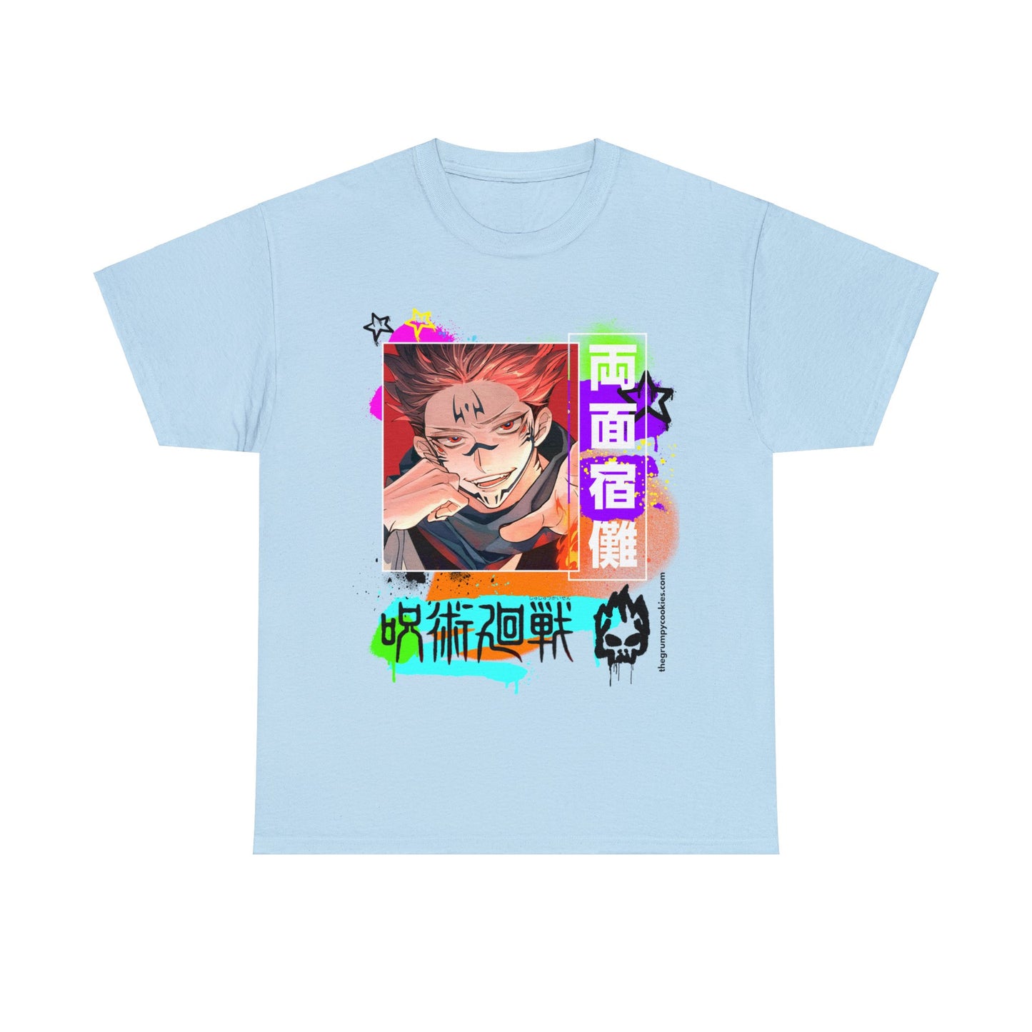 Jujutsu Kaisen - Sakuna being. . . Sakuna Unisex Heavy Cotton Tee