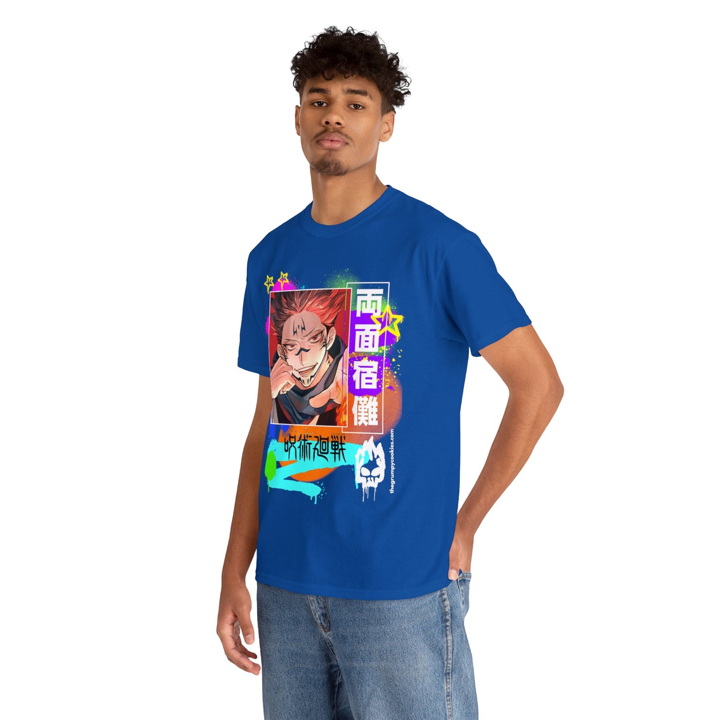Jujutsu Kaisen - Sakuna being. . . Sakuna Unisex Heavy Cotton Tee