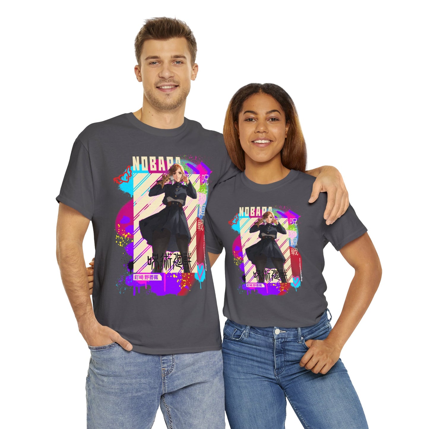 Jujutsu Kaisen - Queen of Hardware Unisex Heavy Cotton Tee