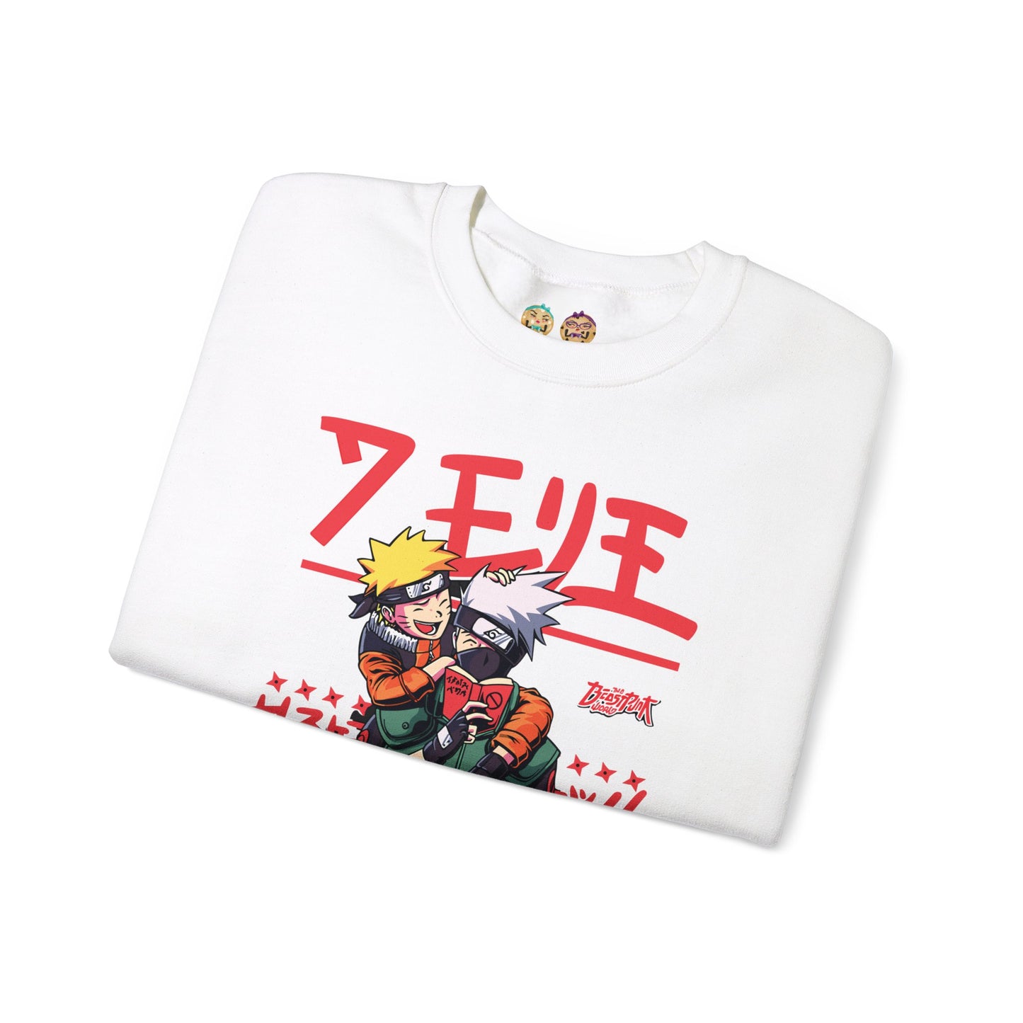 Naruto - Team Kakashi Unisex Heavy Blend™ Crewneck Sweatshirt