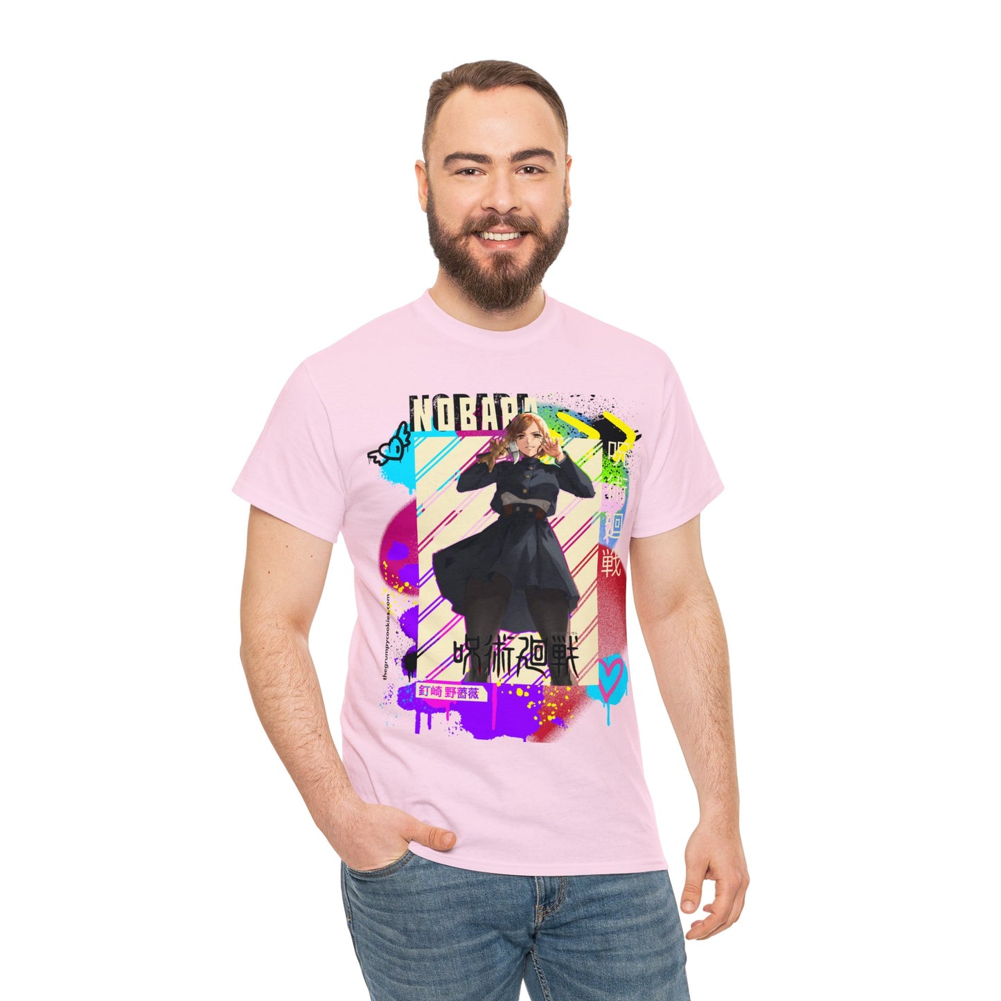Jujutsu Kaisen - Queen of Hardware Unisex Heavy Cotton Tee