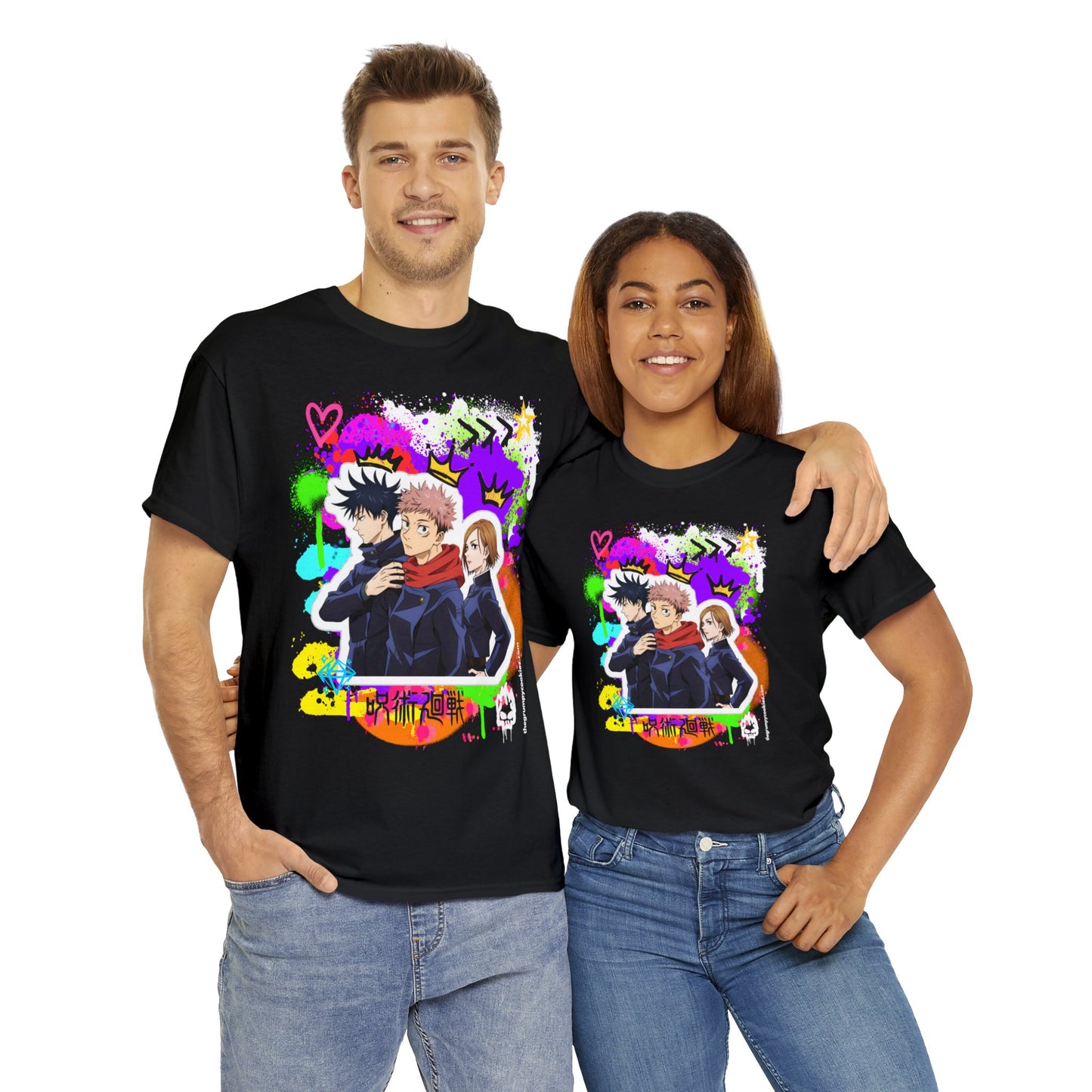 Jujutsu Kaisen - First Years Unisex Heavy Cotton Tee