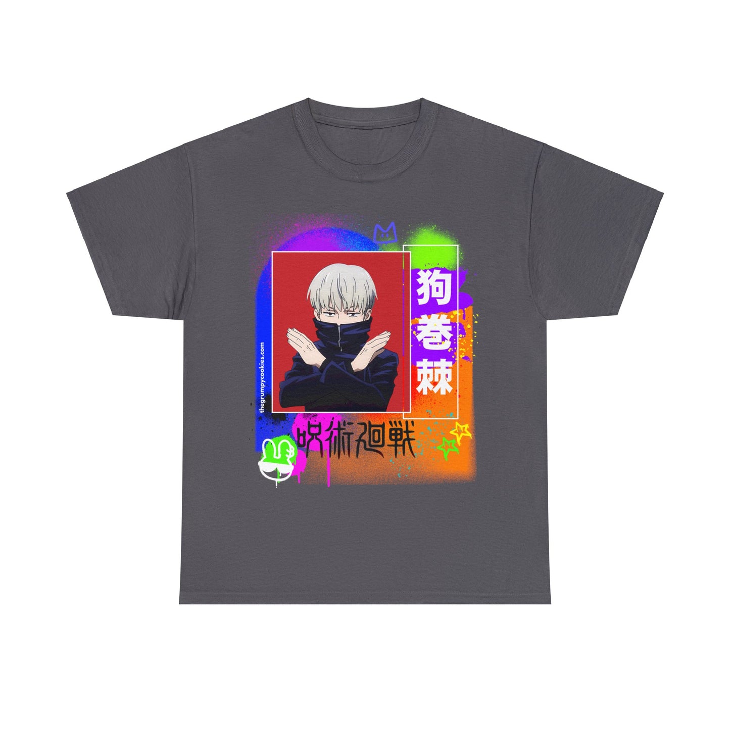 Jujutsu Kaisen - No Talky Unisex Heavy Cotton Tee