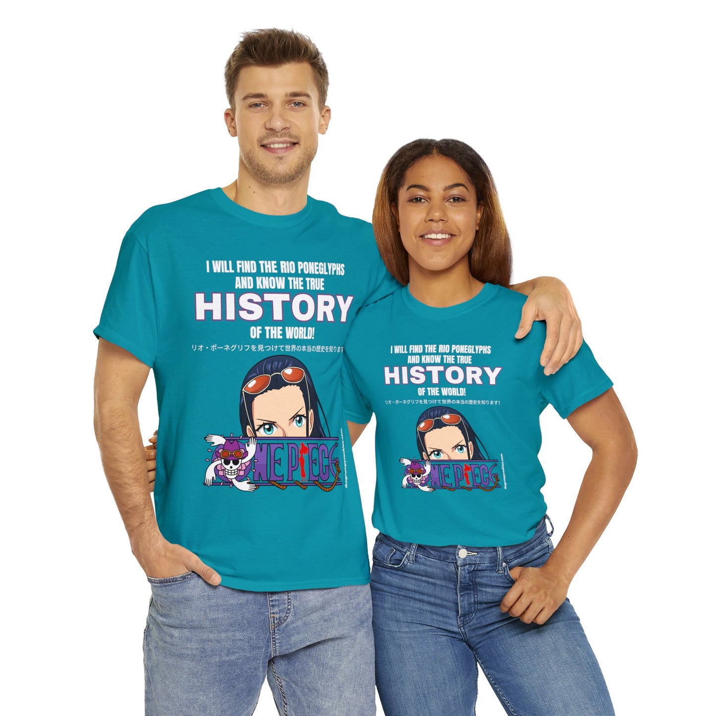 One Piece - World's Greatest Archeologist Unisex Heavy Cotton Tee