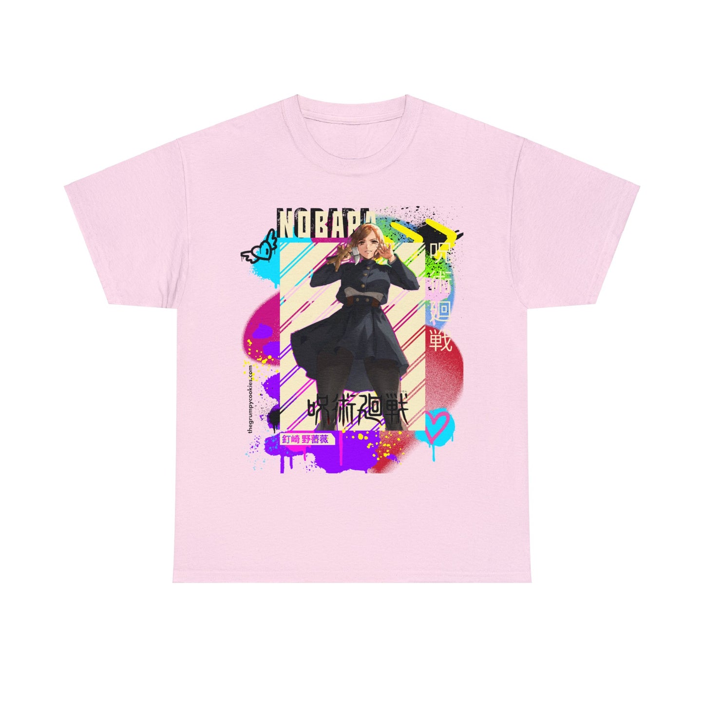 Jujutsu Kaisen - Queen of Hardware Unisex Heavy Cotton Tee