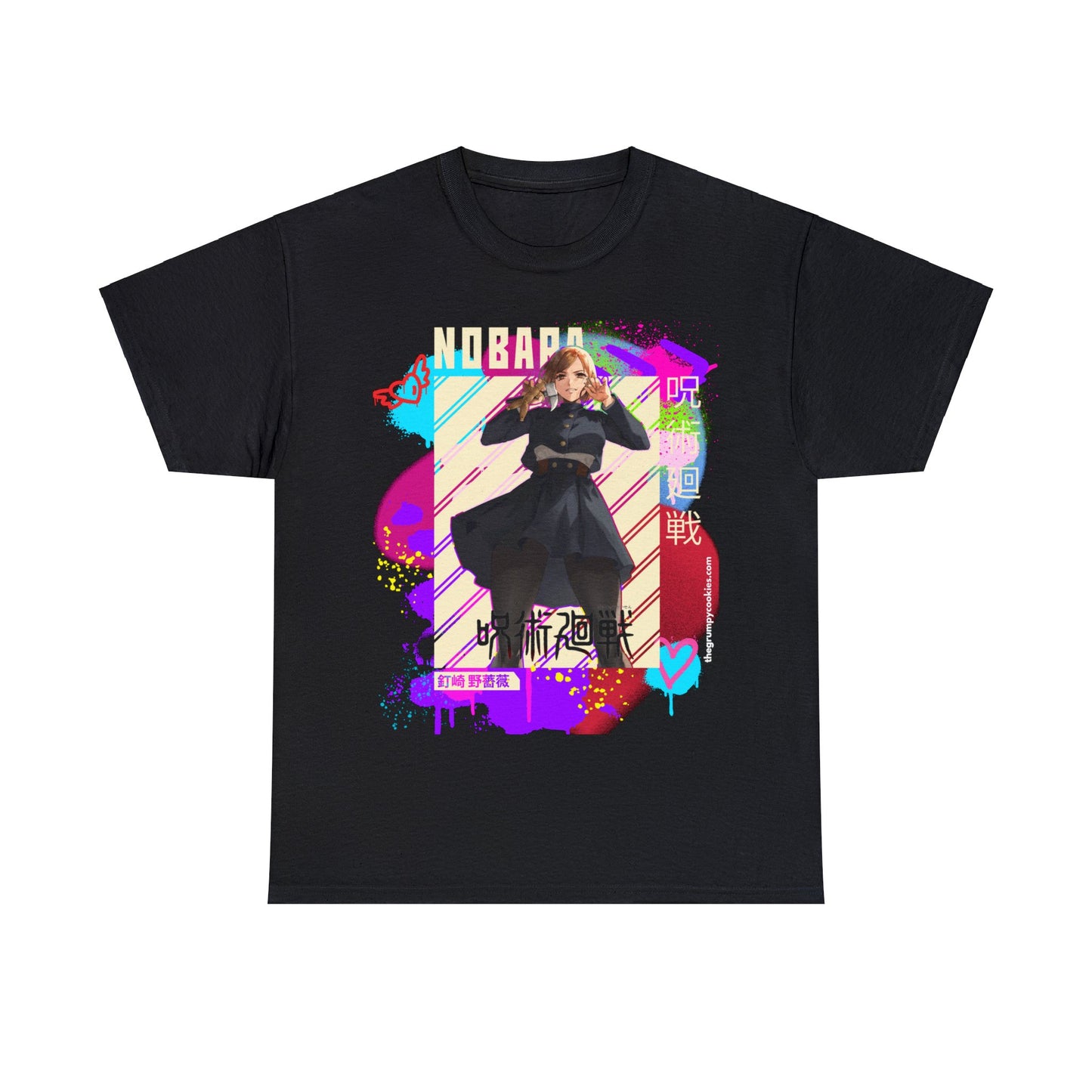 Jujutsu Kaisen - Queen of Hardware Unisex Heavy Cotton Tee