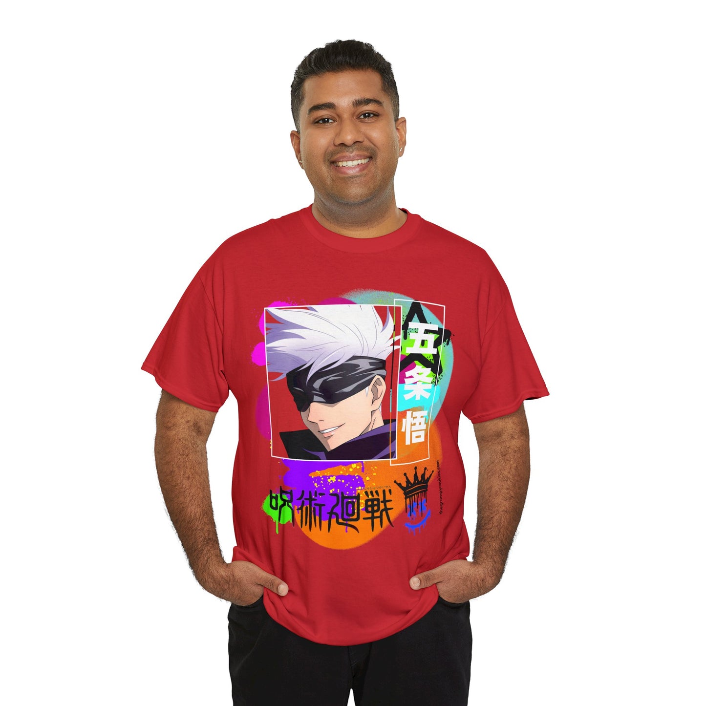 Jujutsu Kaisen - Gojo's Side Smile Unisex Heavy Cotton Tee