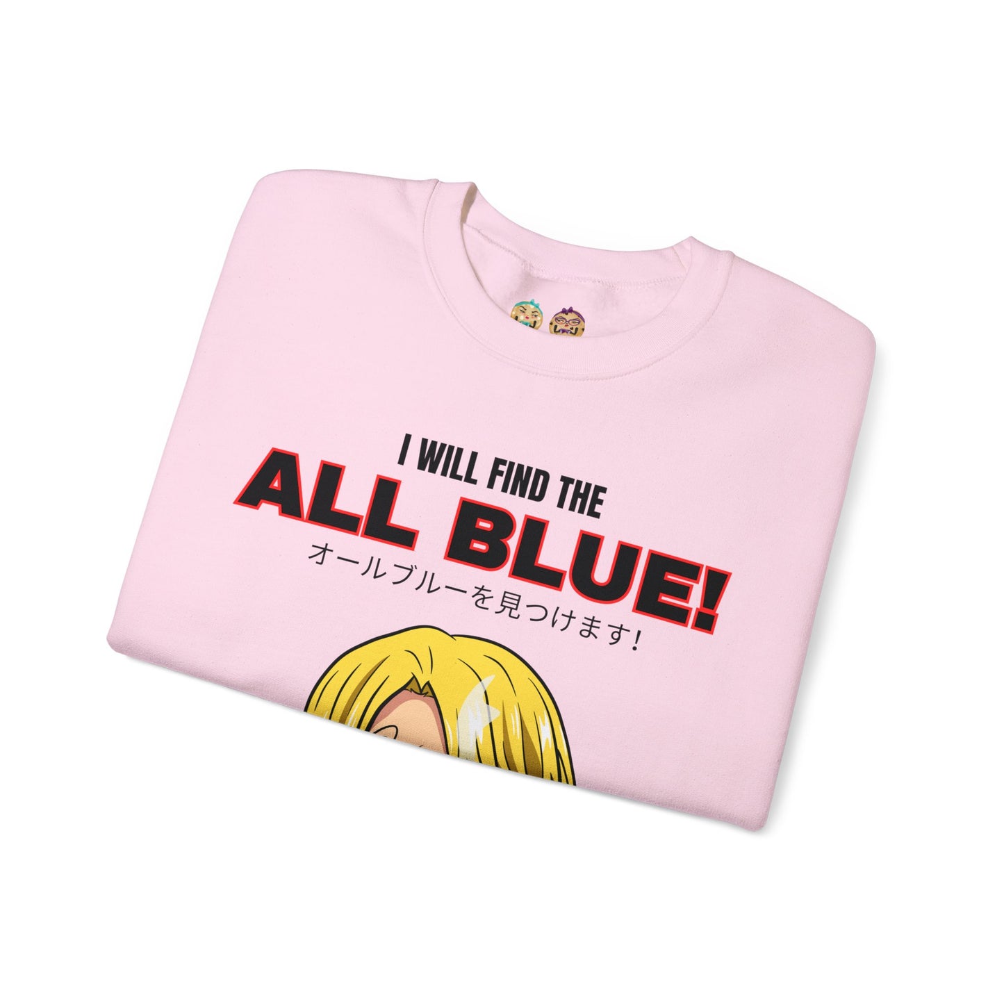 One Piece - Dream Follower Unisex Heavy Blend™ Crewneck Sweatshirt