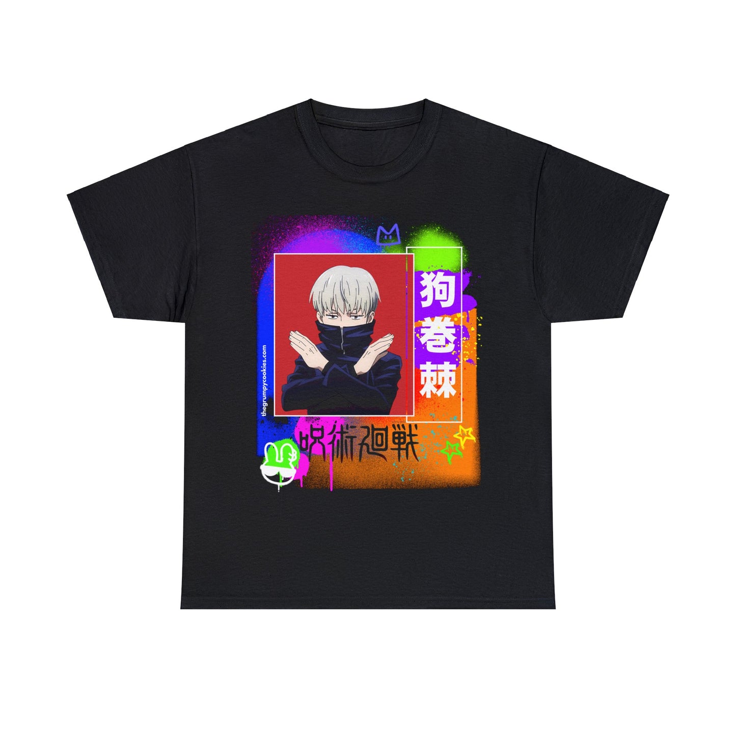Jujutsu Kaisen - No Talky Unisex Heavy Cotton Tee