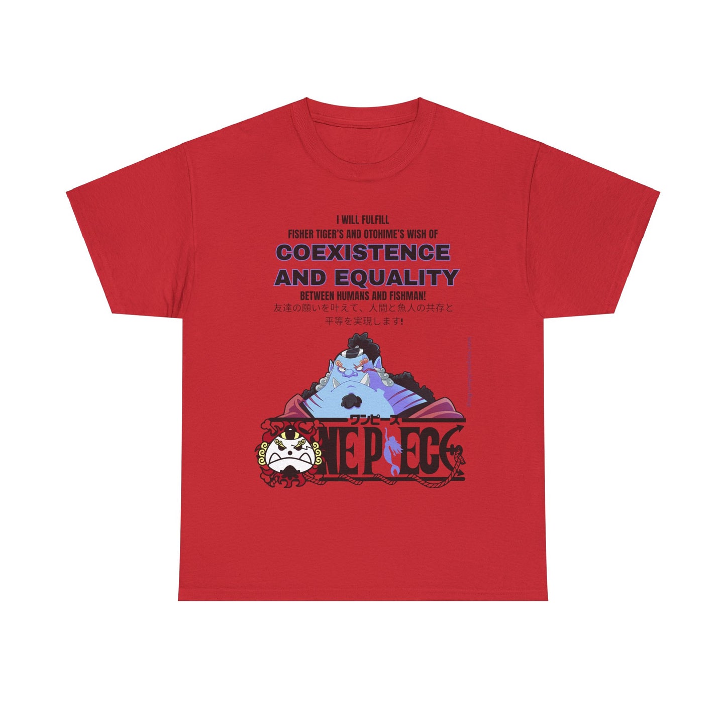 One Piece - Equality Bringer Unisex Heavy Cotton Tee