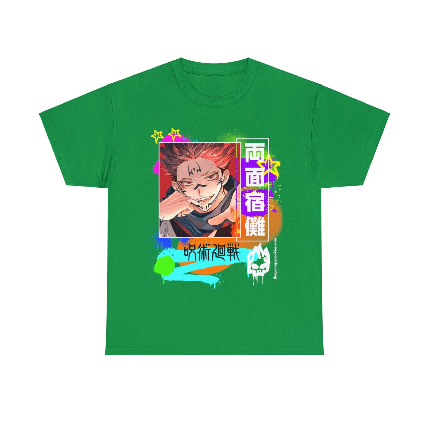 Jujutsu Kaisen - Sakuna being. . . Sakuna Unisex Heavy Cotton Tee