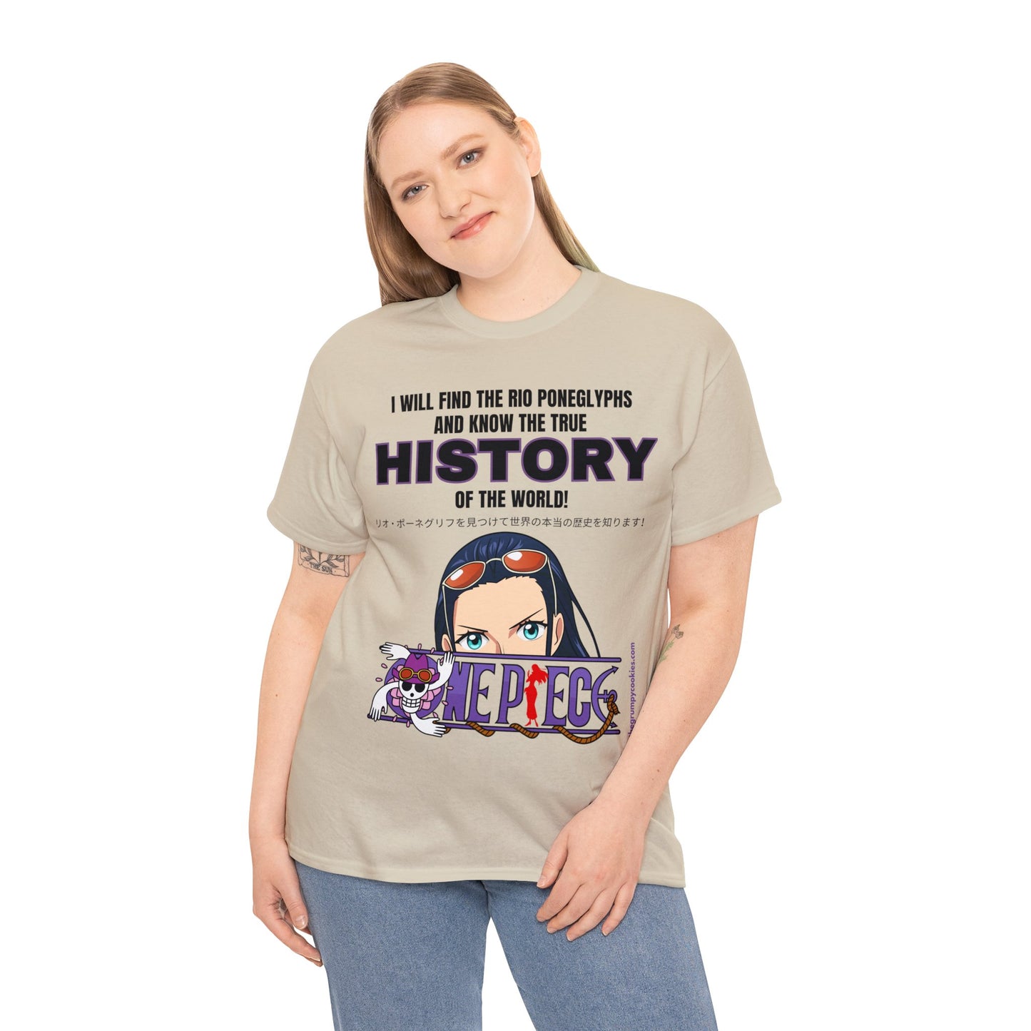 One Piece - World's Greatest Archeologist Unisex Heavy Cotton Tee