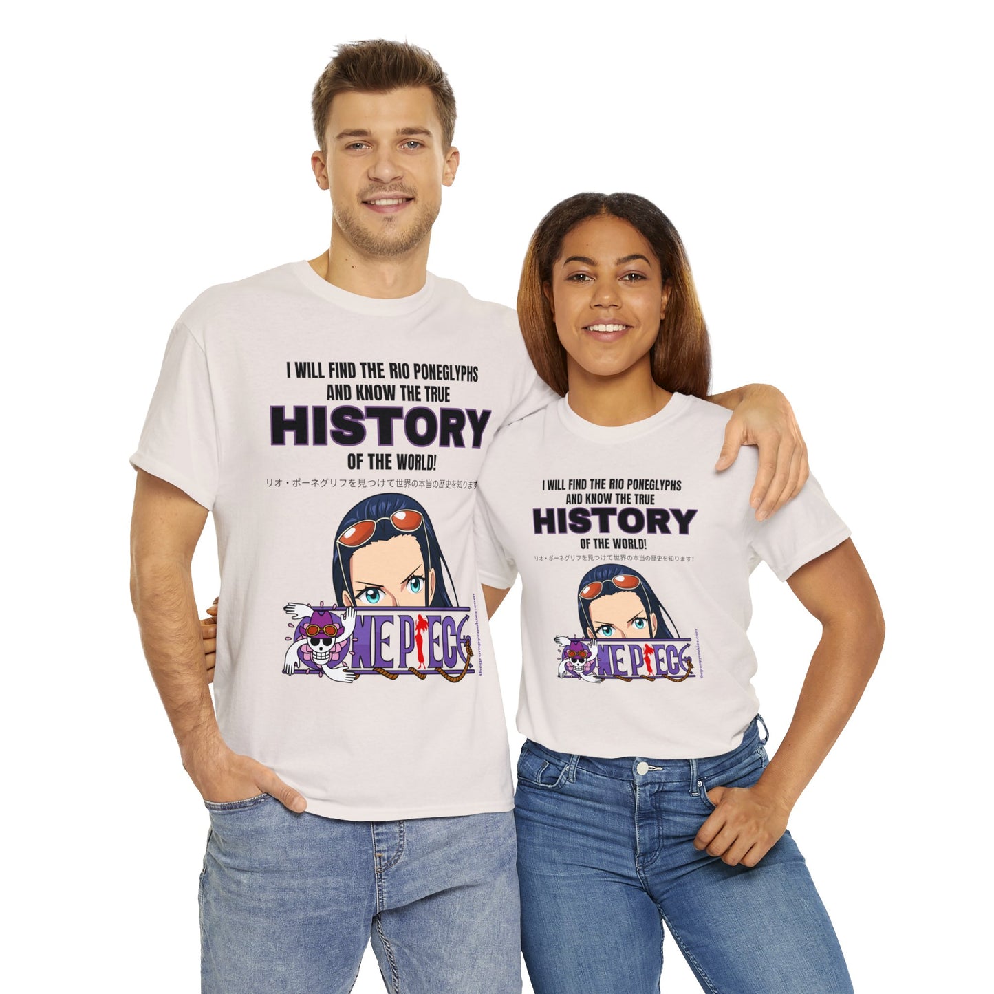 World's Greatest Archeologist Unisex Heavy Cotton Tee